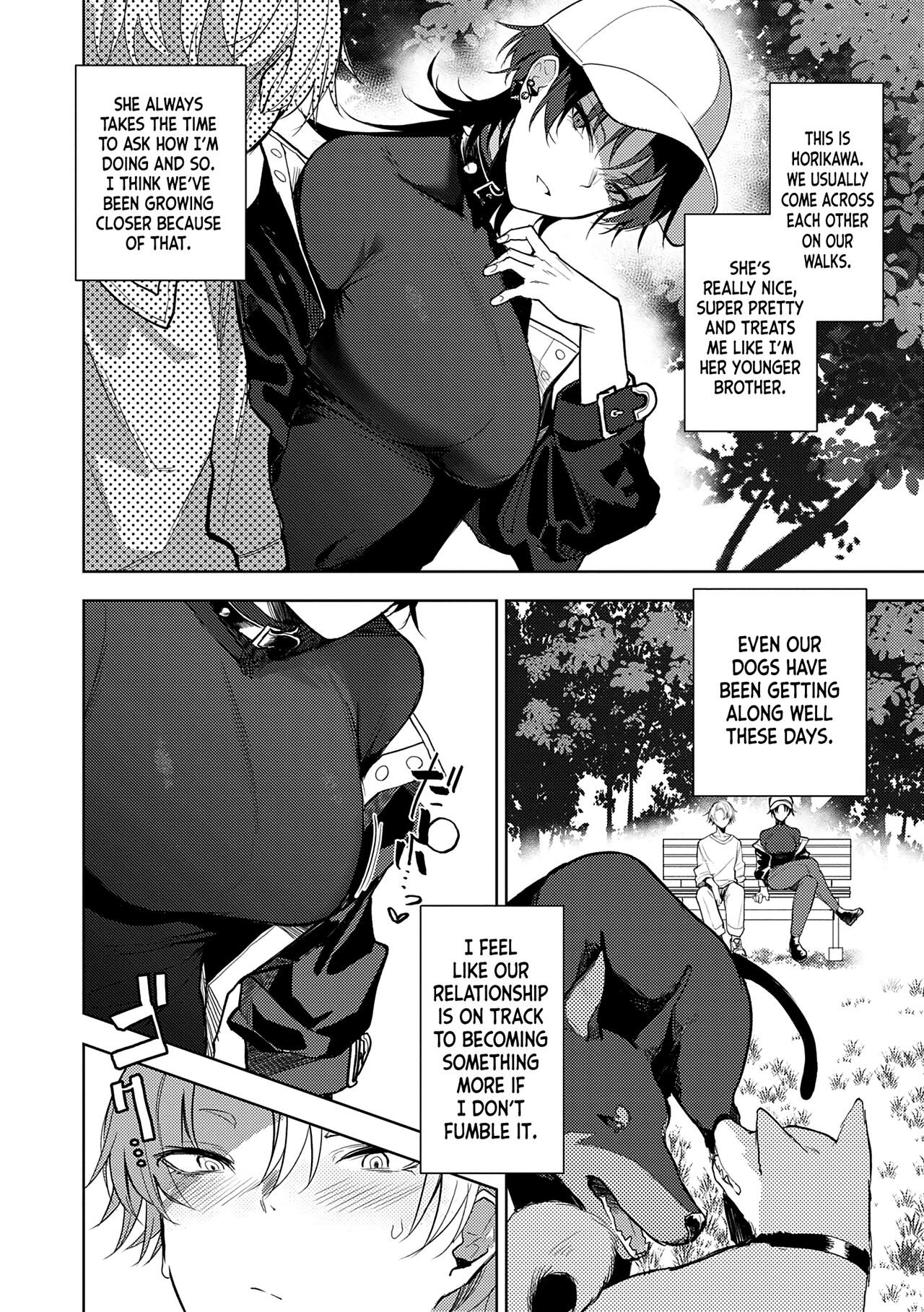 [Okyou]Nonverbal Communication(COMIC Anthurium 2023-08) [English] [Shiromaru] [Digital] Page 2