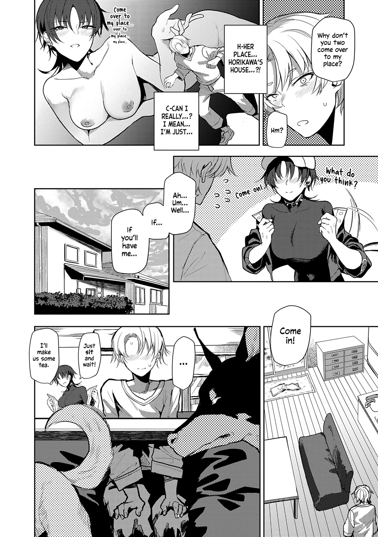 [Okyou]Nonverbal Communication(COMIC Anthurium 2023-08) [English] [Shiromaru] [Digital] Page 4