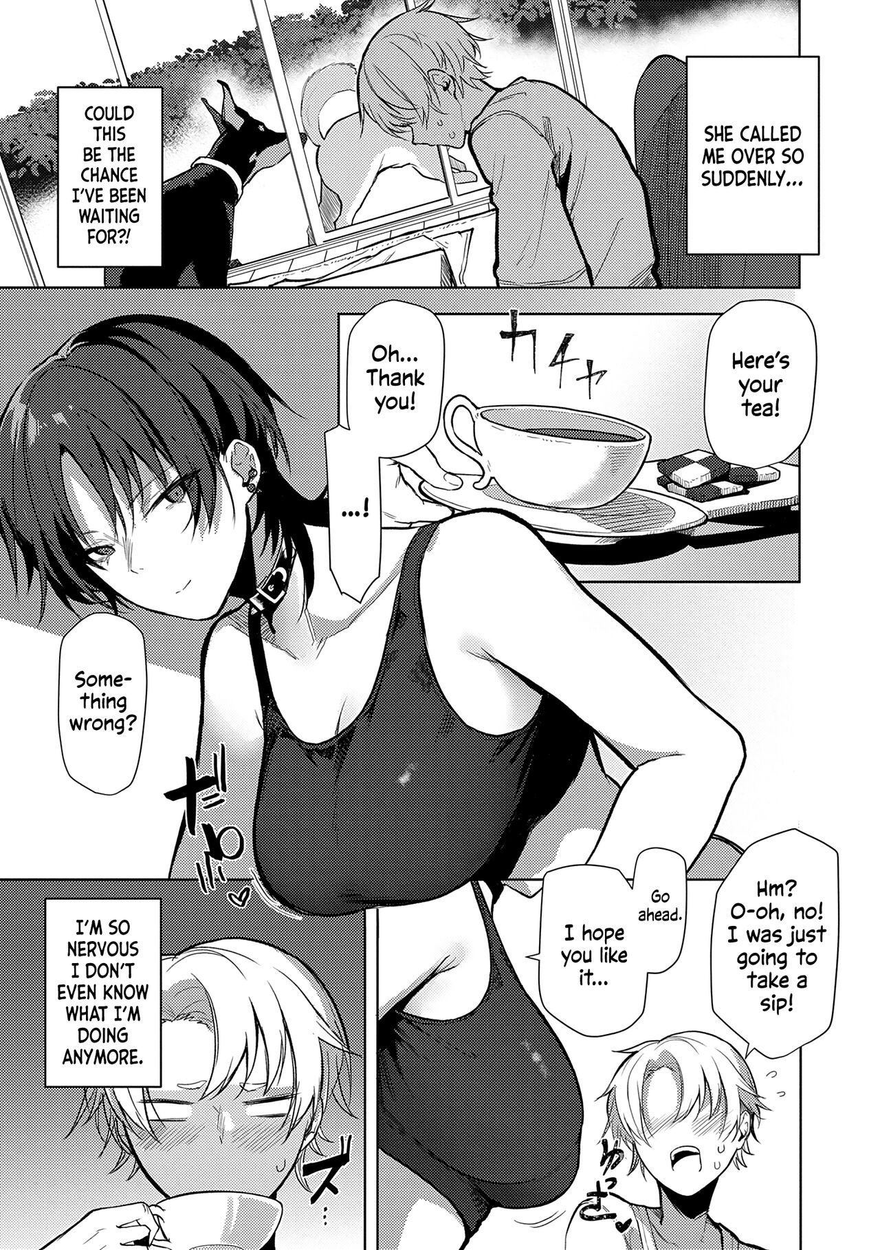 [Okyou]Nonverbal Communication(COMIC Anthurium 2023-08) [English] [Shiromaru] [Digital] Page 5