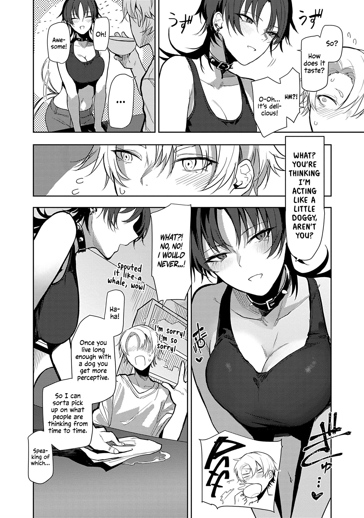 [Okyou]Nonverbal Communication(COMIC Anthurium 2023-08) [English] [Shiromaru] [Digital] Page 6