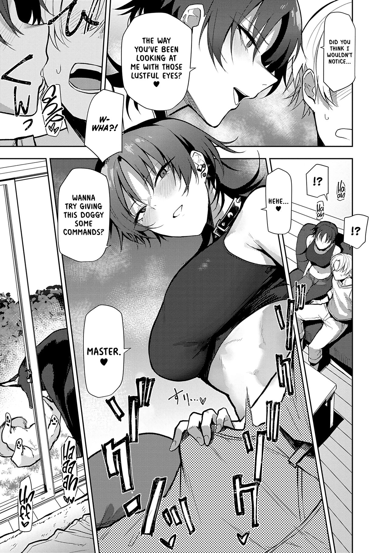 [Okyou]Nonverbal Communication(COMIC Anthurium 2023-08) [English] [Shiromaru] [Digital] Page 7