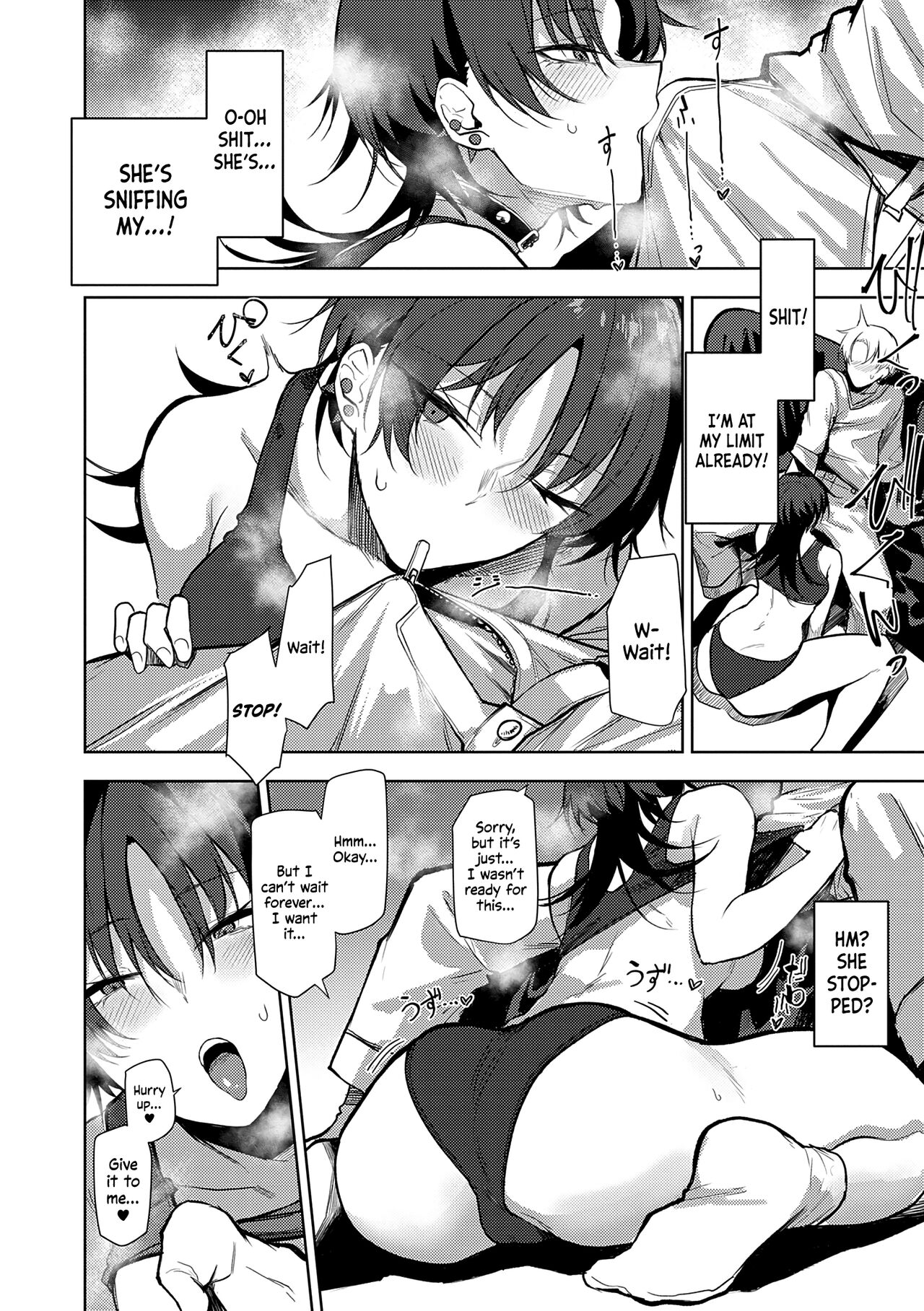 [Okyou]Nonverbal Communication(COMIC Anthurium 2023-08) [English] [Shiromaru] [Digital] Page 8