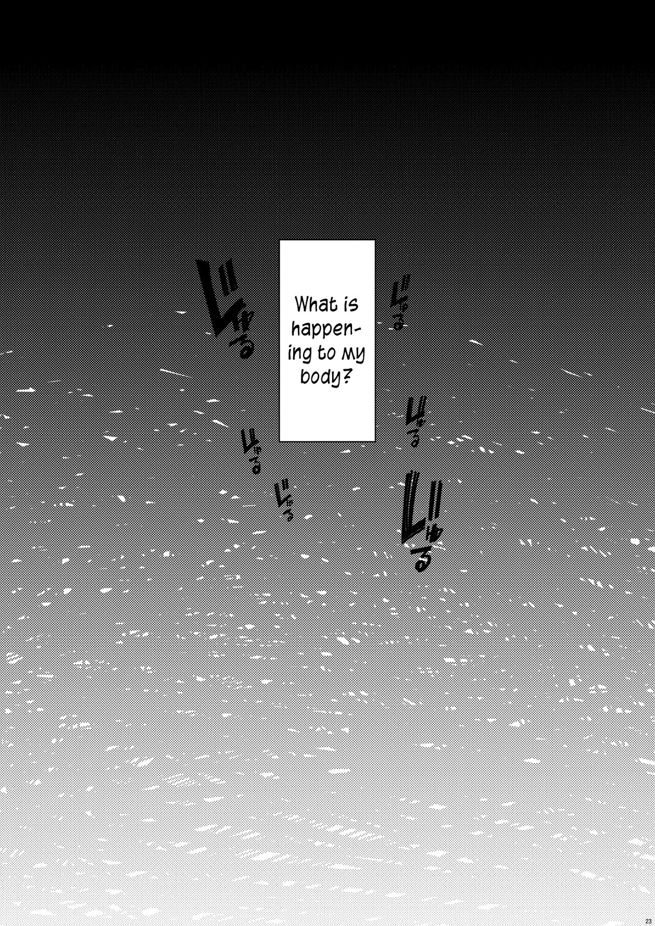 [Furansowa (EBA)]Seijuu class 1st(Final Fantasy VII) [English] [joobuspaidatr] [Digital] Page 23