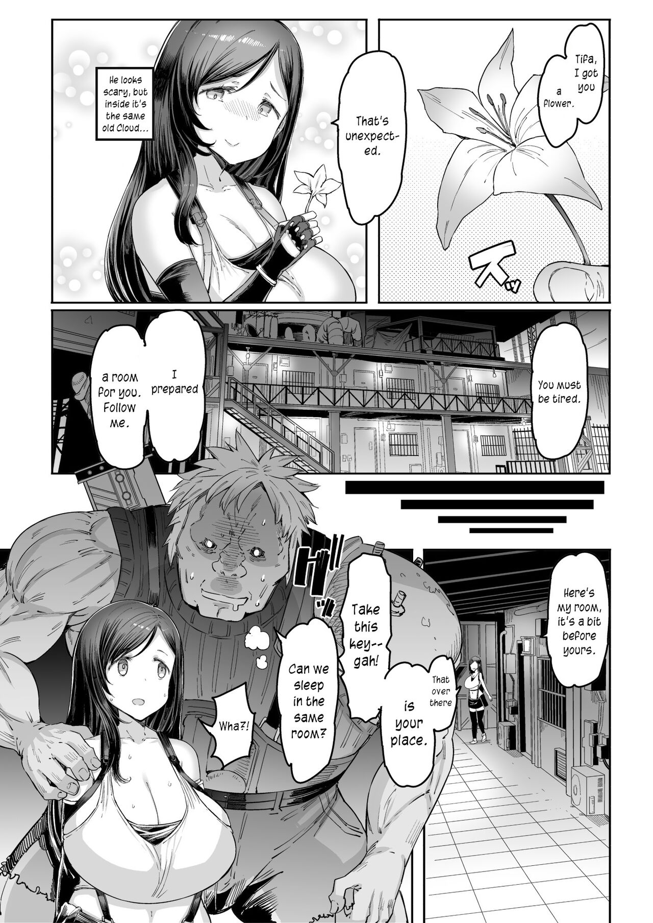 [Furansowa (EBA)]Seijuu class 1st(Final Fantasy VII) [English] [joobuspaidatr] [Digital] Page 5