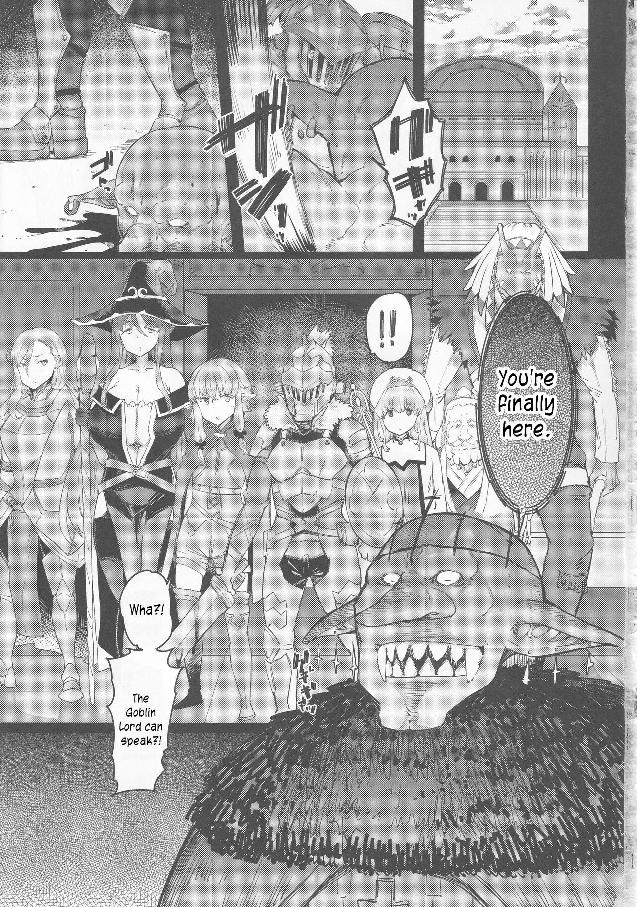 (C101) [Furansowa (EBA)]Kooni no Henpou Kouhen(Goblin Slayer) [English] [joobuspaidatr] Page 2