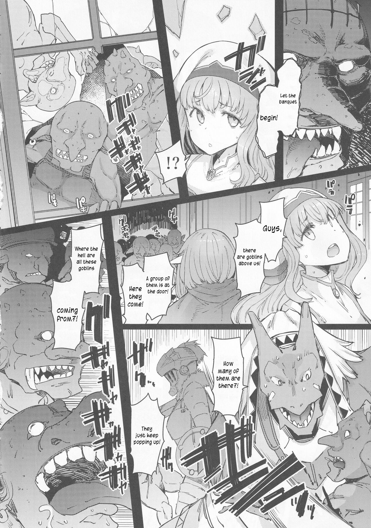 (C101) [Furansowa (EBA)]Kooni no Henpou Kouhen(Goblin Slayer) [English] [joobuspaidatr] Page 5