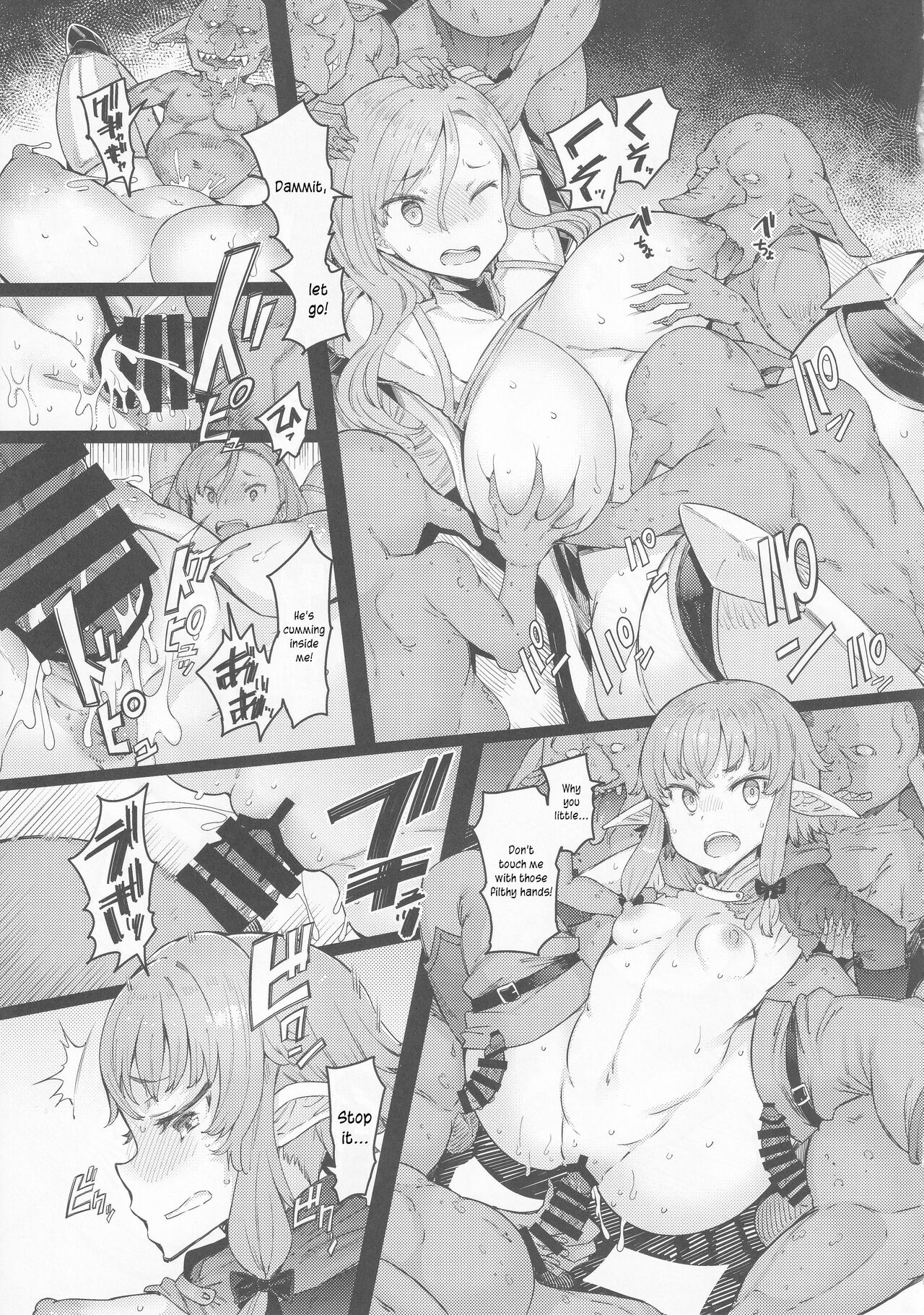 (C101) [Furansowa (EBA)]Kooni no Henpou Kouhen(Goblin Slayer) [English] [joobuspaidatr] Page 8