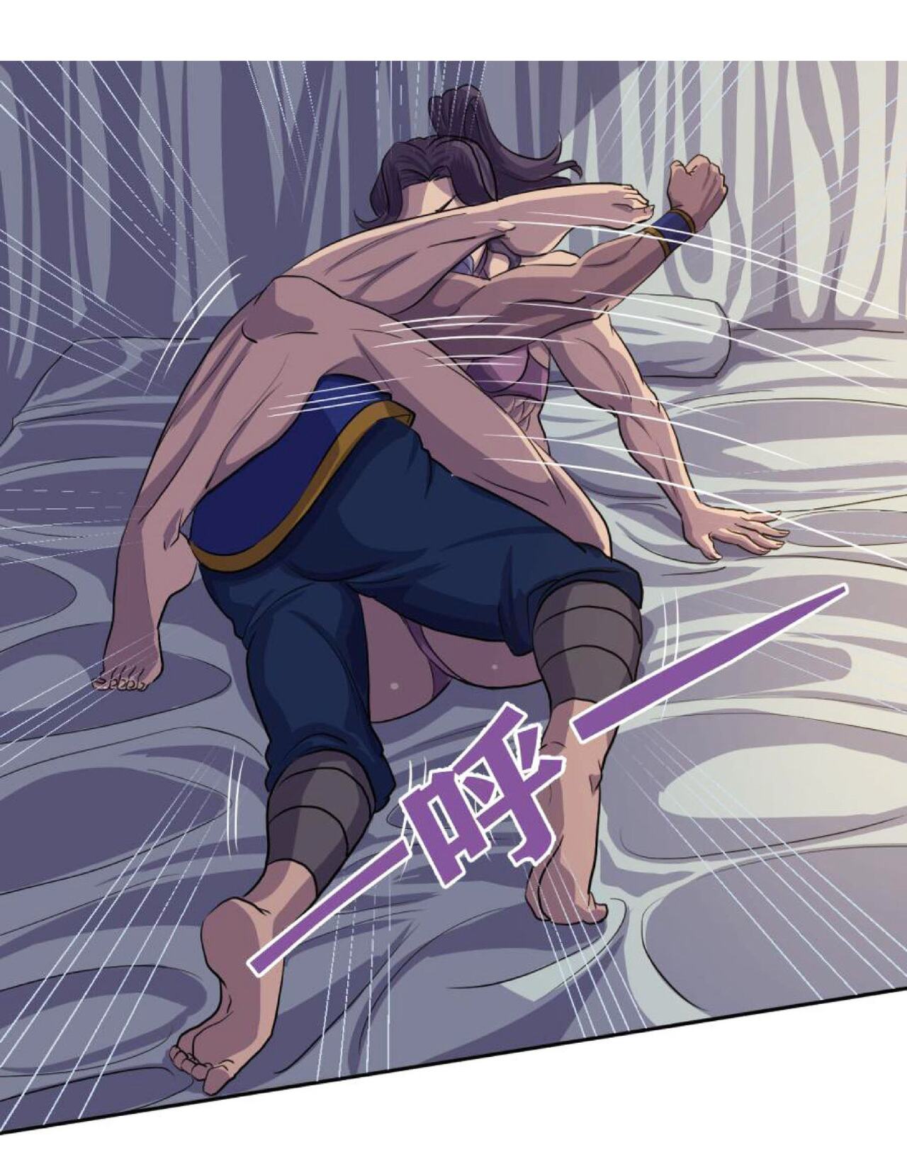 [Kevin Woclano]Jinguo female muscle warrior Page 10