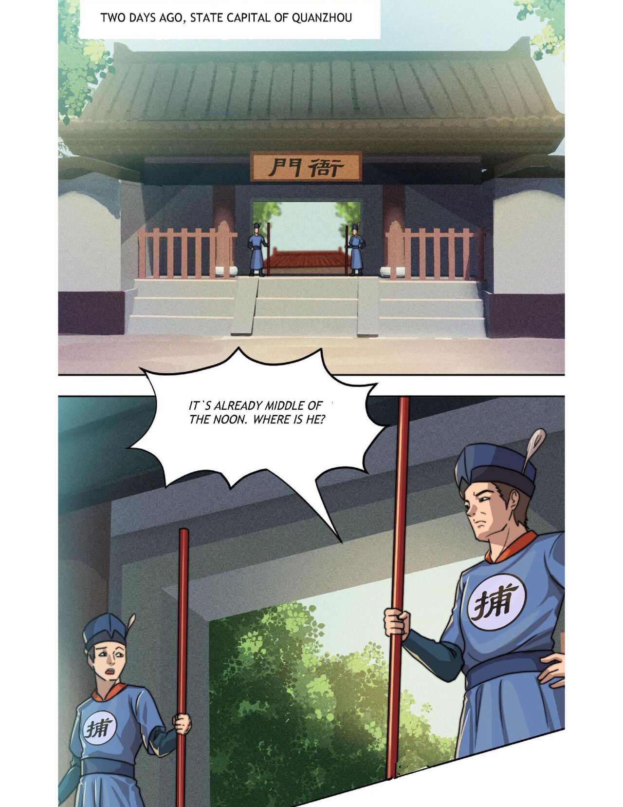 [Kevin Woclano]Jinguo female muscle warrior Page 18