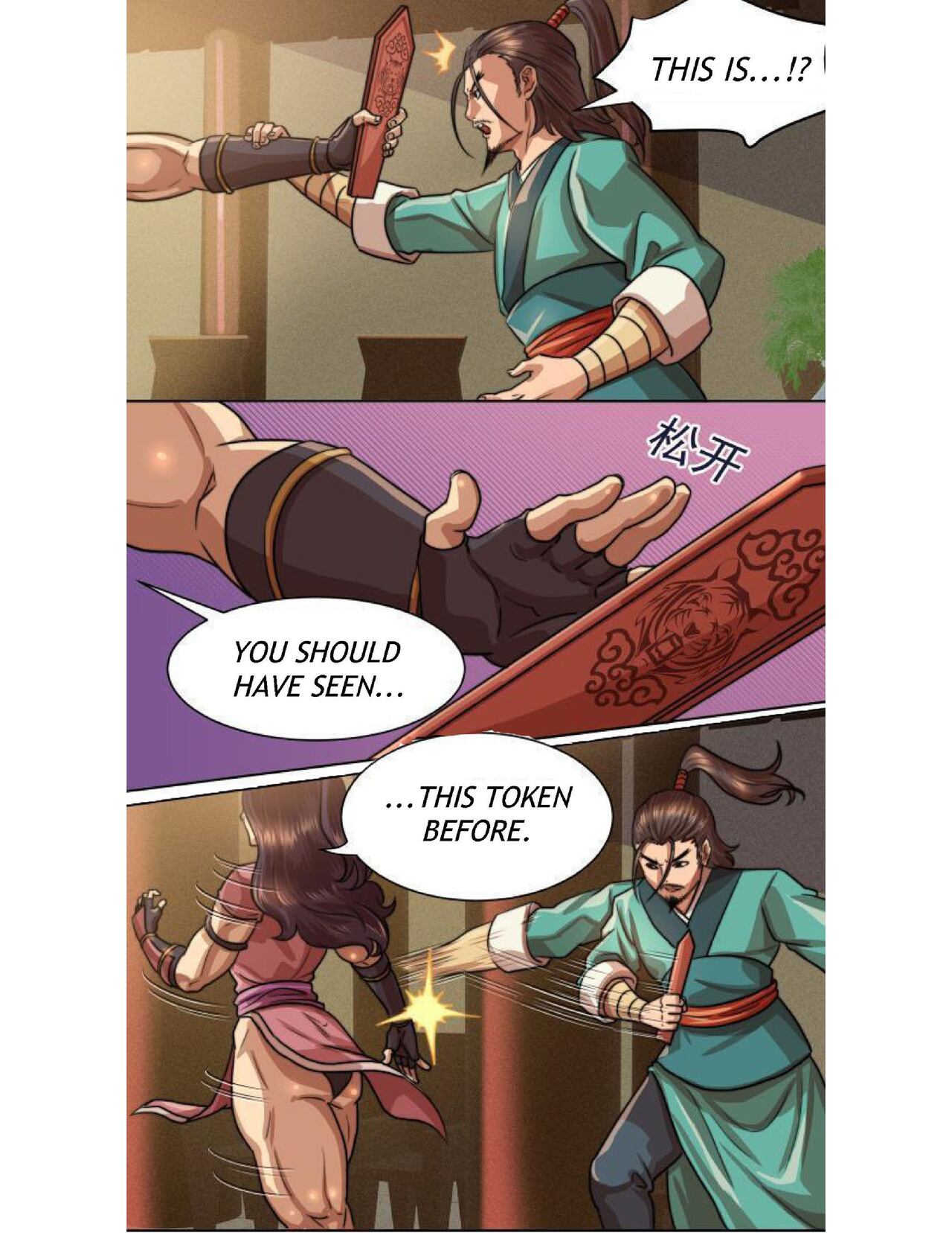 [Kevin Woclano]Jinguo female muscle warrior Page 30