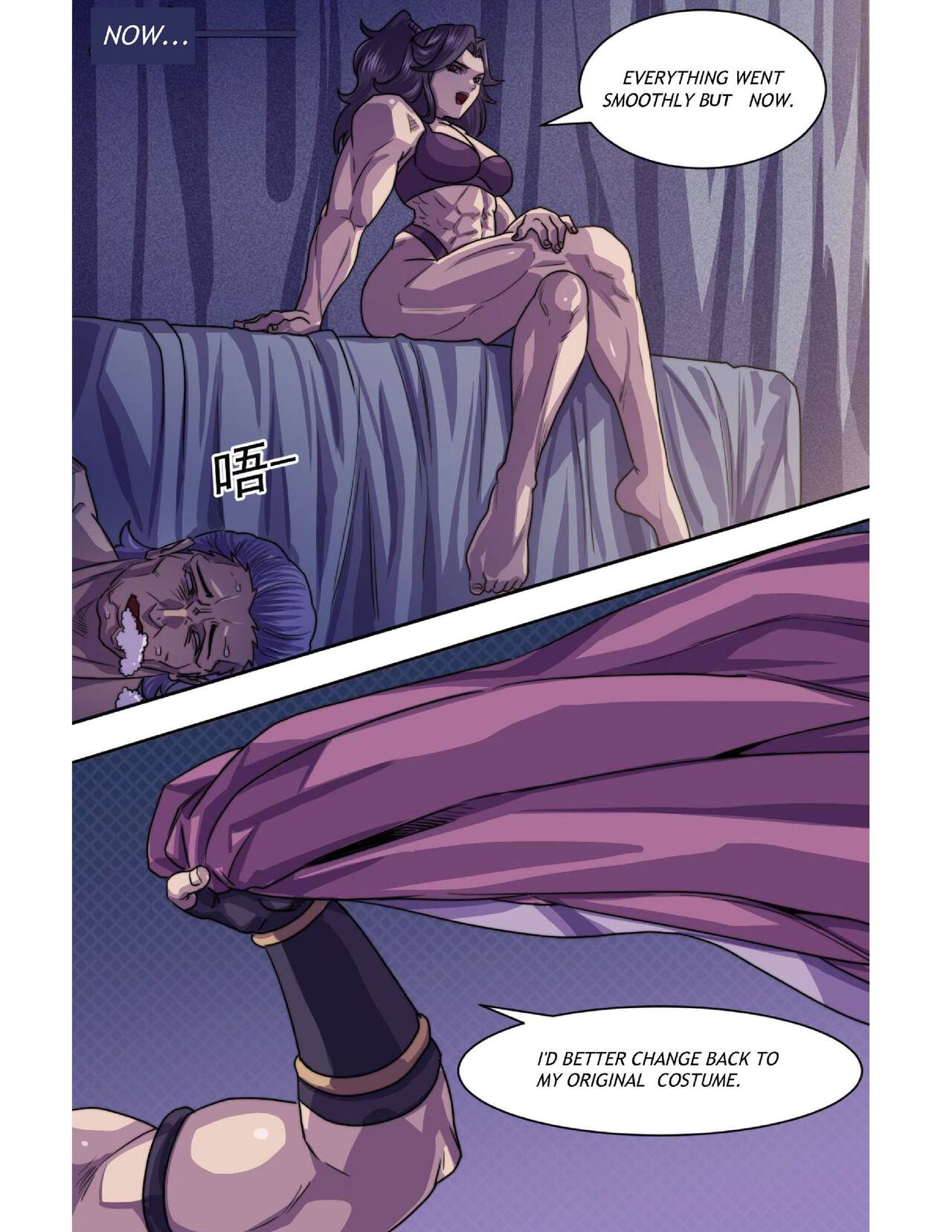 [Kevin Woclano]Jinguo female muscle warrior Page 42