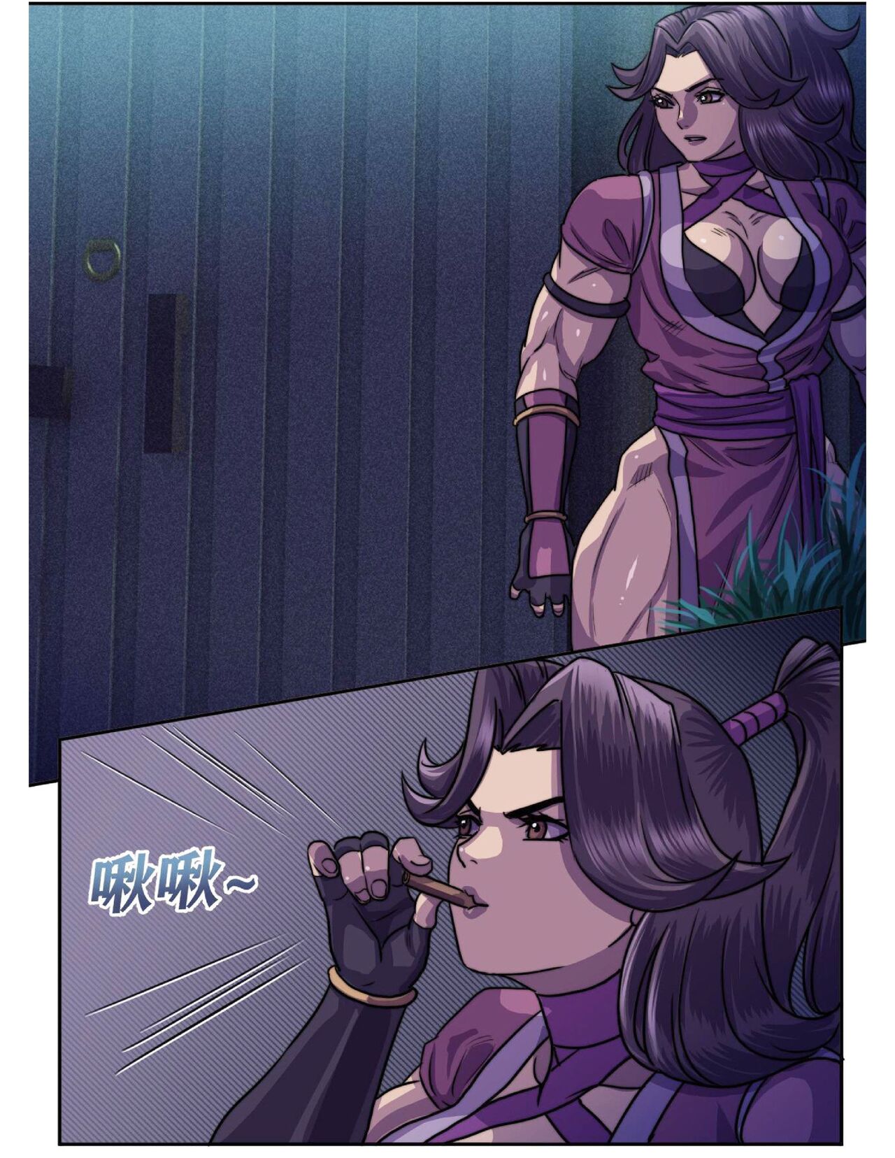 [Kevin Woclano]Jinguo female muscle warrior Page 46