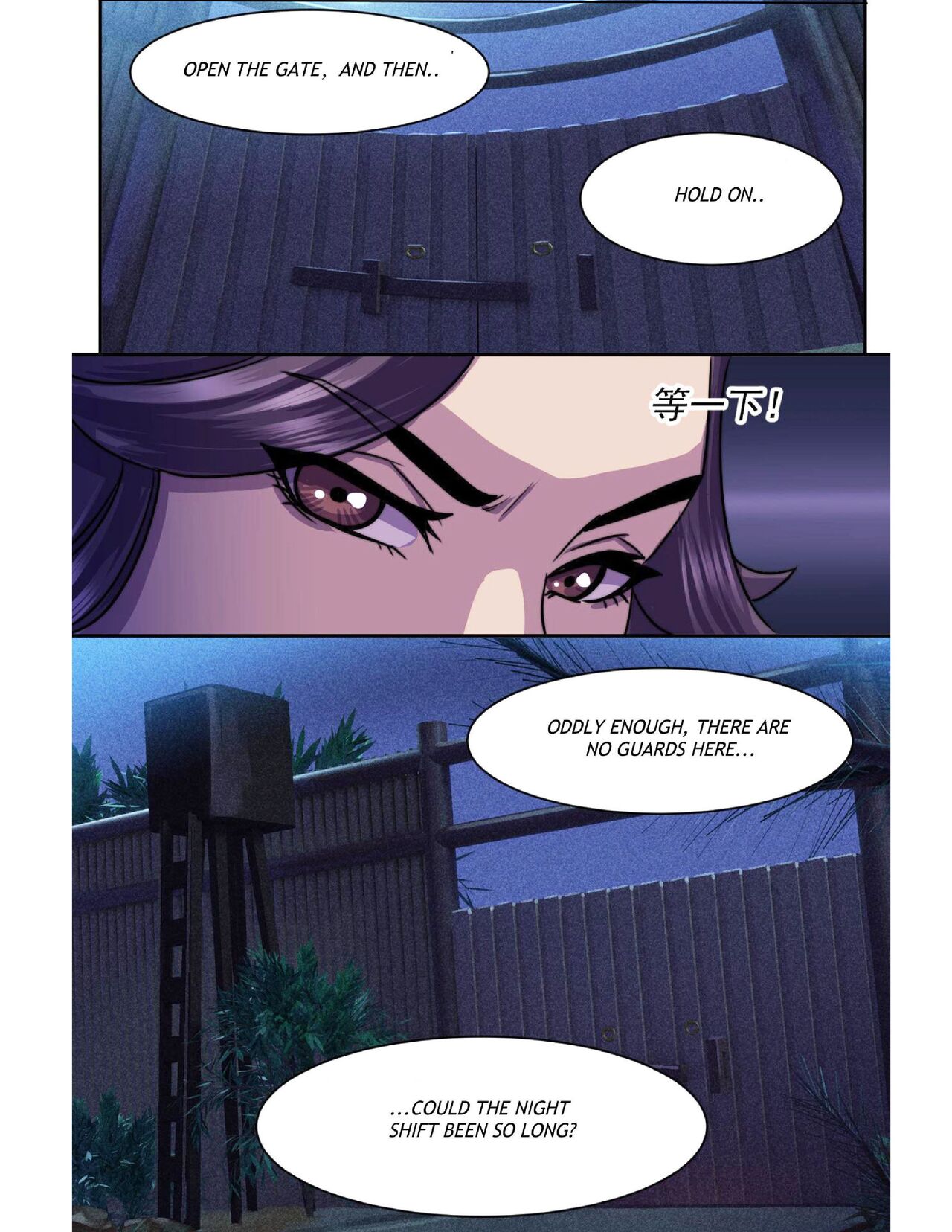 [Kevin Woclano]Jinguo female muscle warrior Page 47