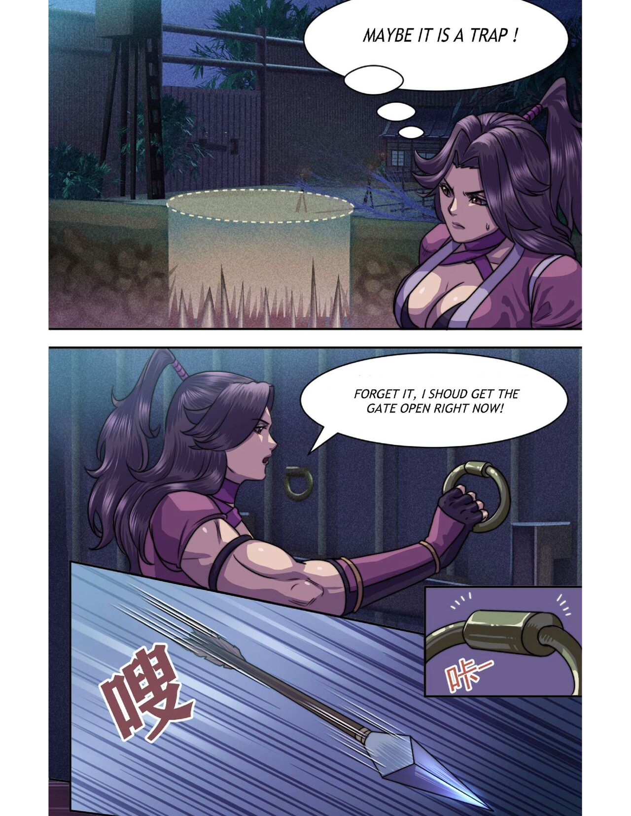 [Kevin Woclano]Jinguo female muscle warrior Page 48