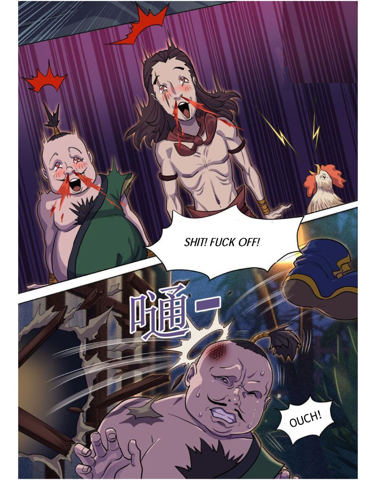 [Kevin Woclano]Jinguo female muscle warrior Page 6