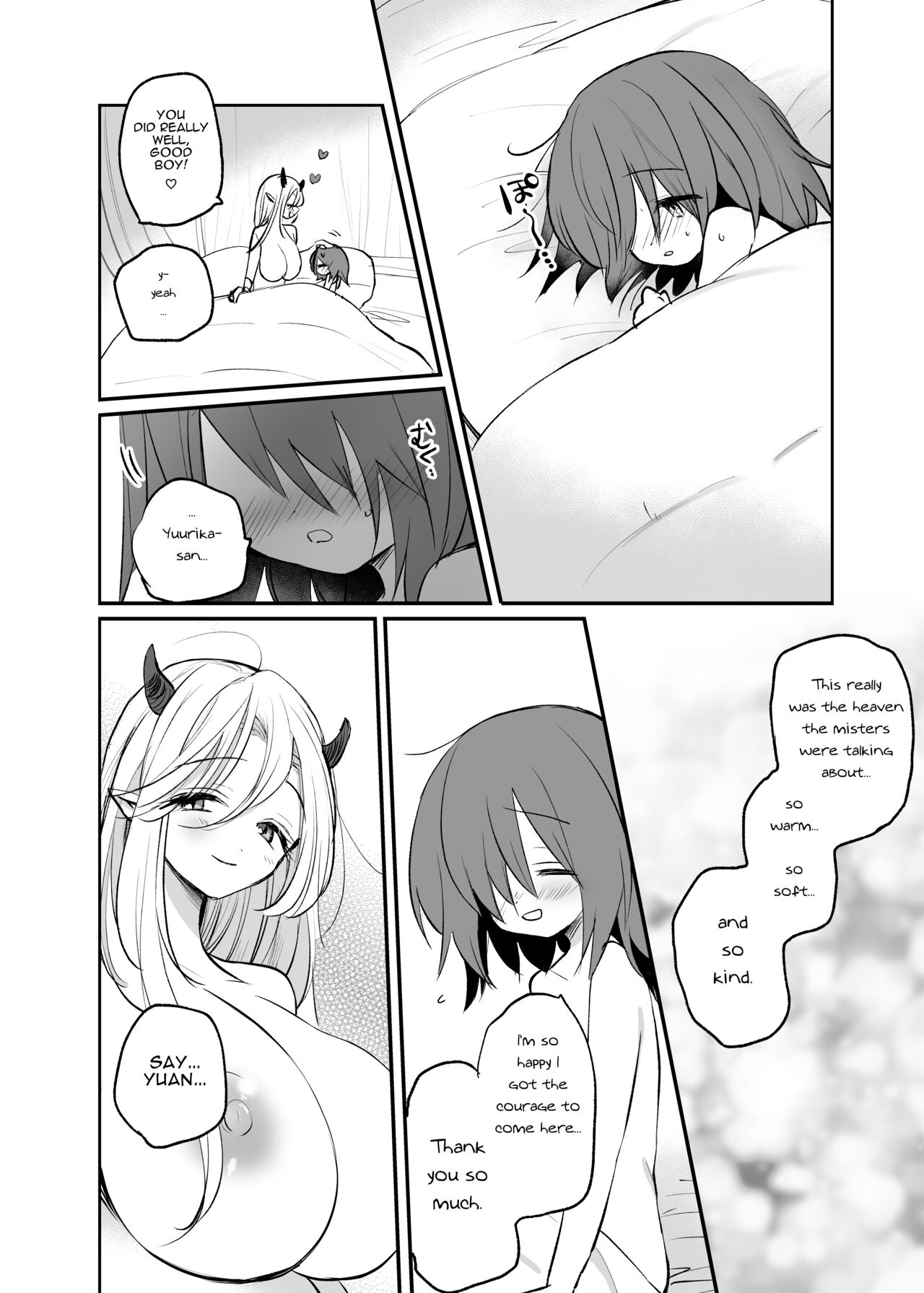 [Tetsukazuno ao (Emilio)]Kyonyuu Succubus ni Zenzaisan de Fudeoroshi o Tanonda Kekka...?[English] Page 18