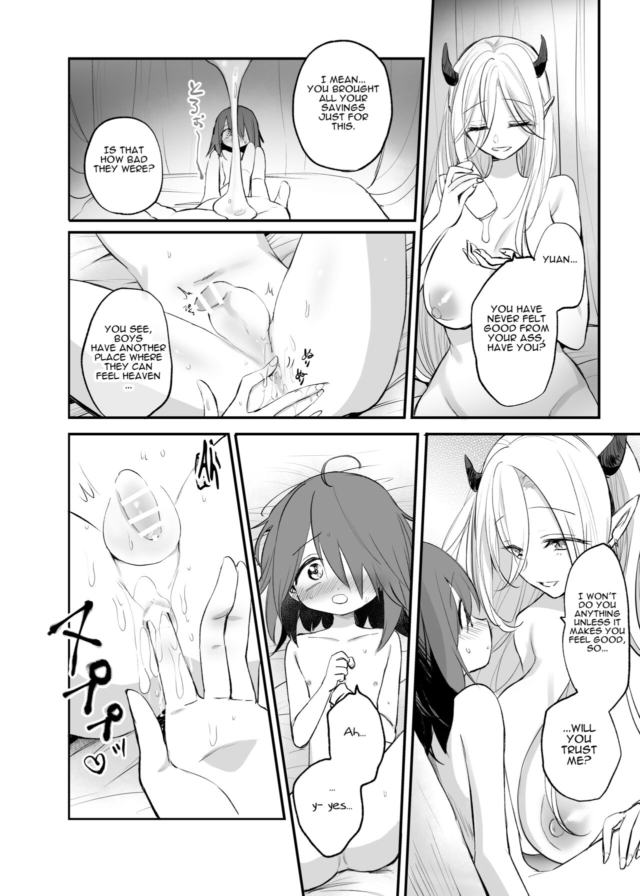 [Tetsukazuno ao (Emilio)]Kyonyuu Succubus ni Zenzaisan de Fudeoroshi o Tanonda Kekka...?[English] Page 20