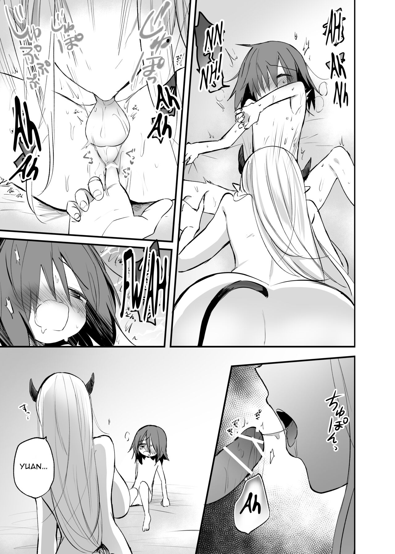 [Tetsukazuno ao (Emilio)]Kyonyuu Succubus ni Zenzaisan de Fudeoroshi o Tanonda Kekka...?[English] Page 23