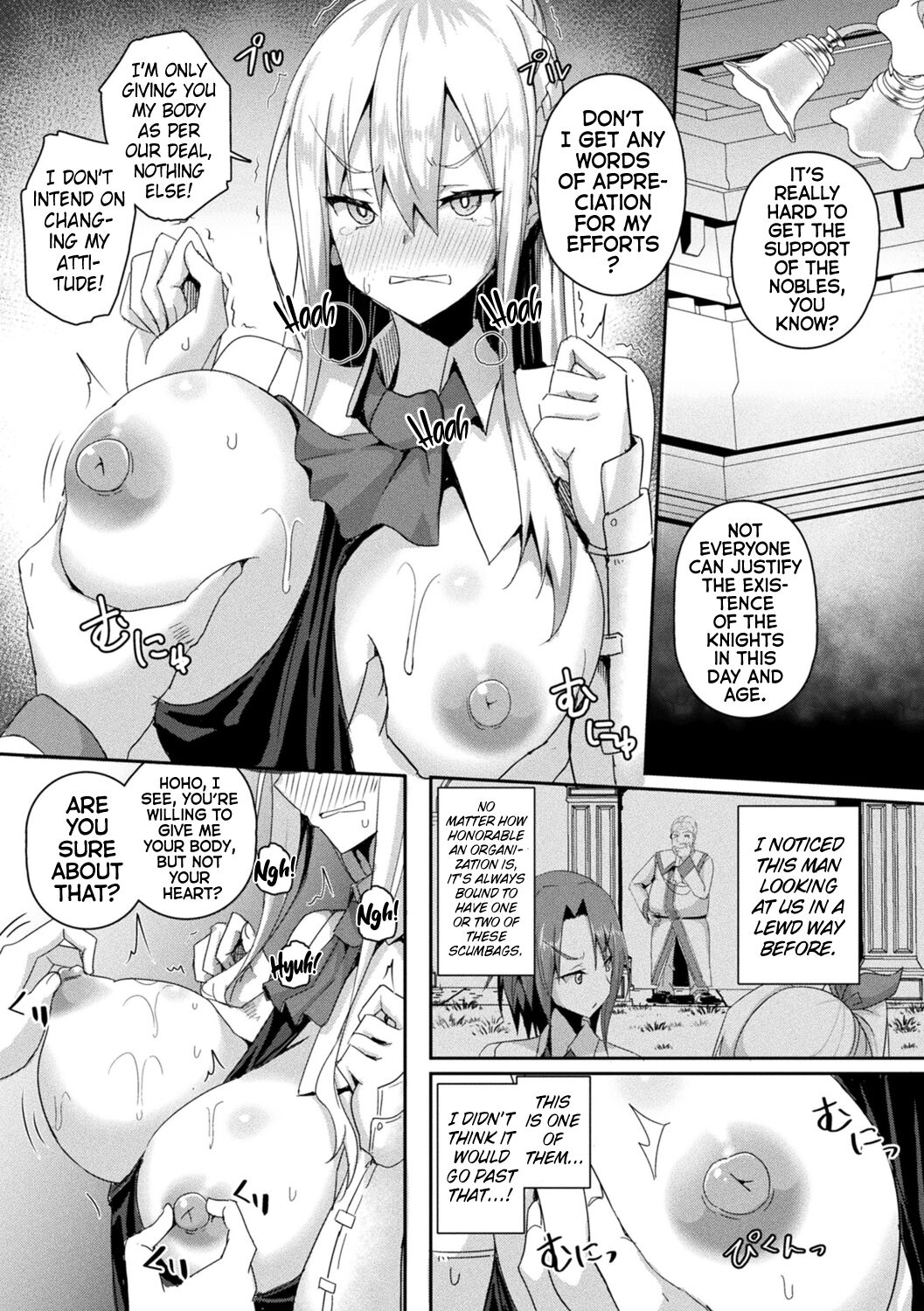 [Minatoyo]Shangri-La No Kumotsu -Onna Kishi Reizoku Tan- | Shangri-La's Offering -Tale of a Female Knight's Enslavement- Episode 1[English] [Kinsei Translations] [Digital] Page 10