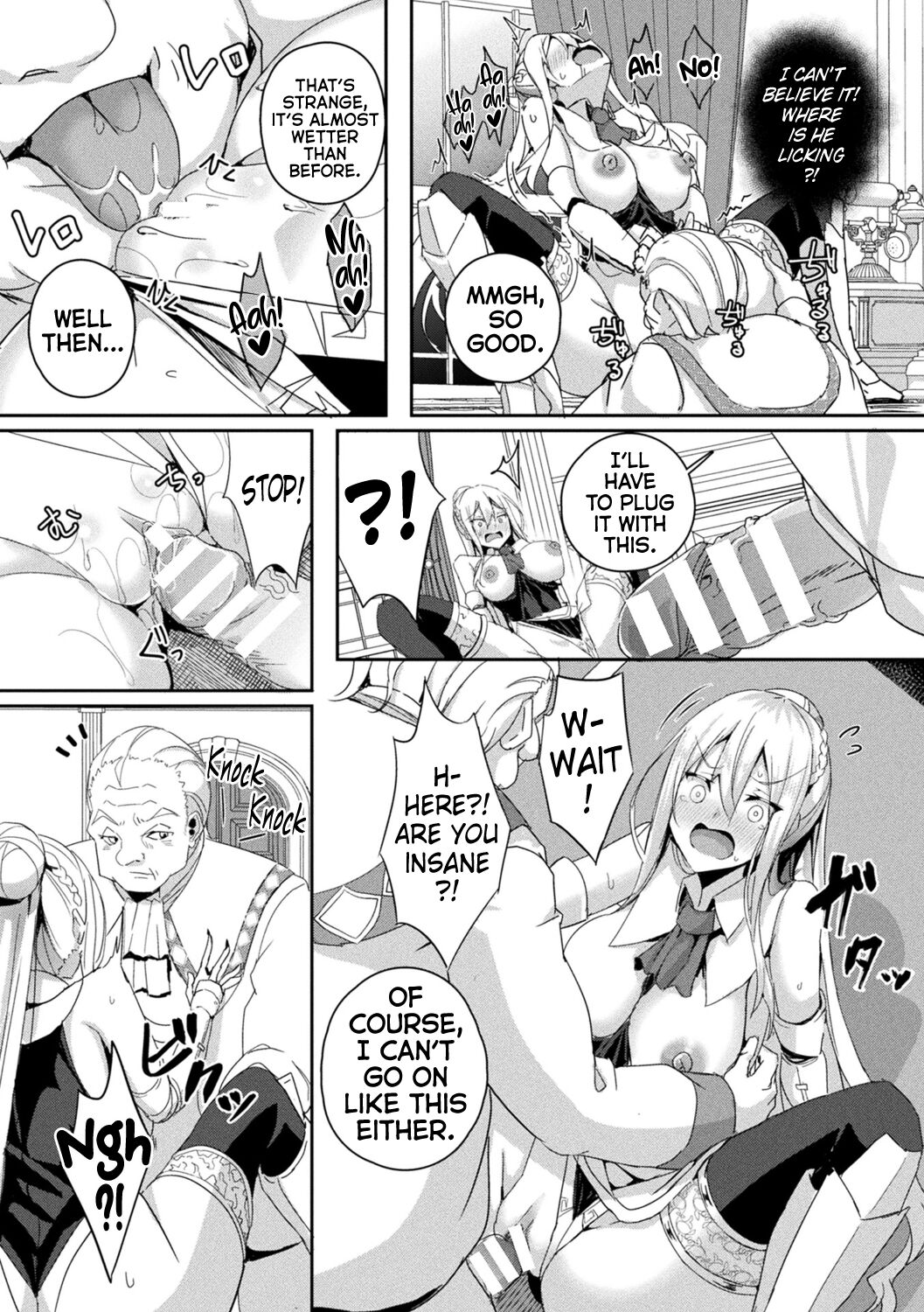 [Minatoyo]Shangri-La No Kumotsu -Onna Kishi Reizoku Tan- | Shangri-La's Offering -Tale of a Female Knight's Enslavement- Episode 1[English] [Kinsei Translations] [Digital] Page 13