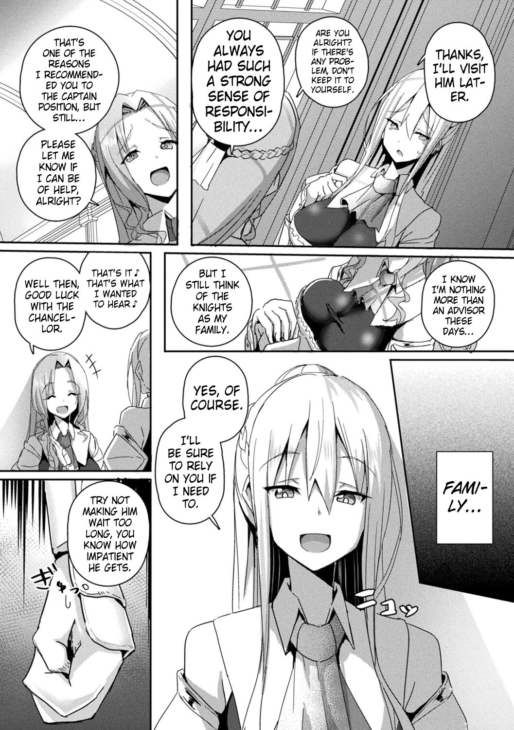 [Minatoyo]Shangri-La No Kumotsu -Onna Kishi Reizoku Tan- | Shangri-La's Offering -Tale of a Female Knight's Enslavement- Episode 1[English] [Kinsei Translations] [Digital] Page 6