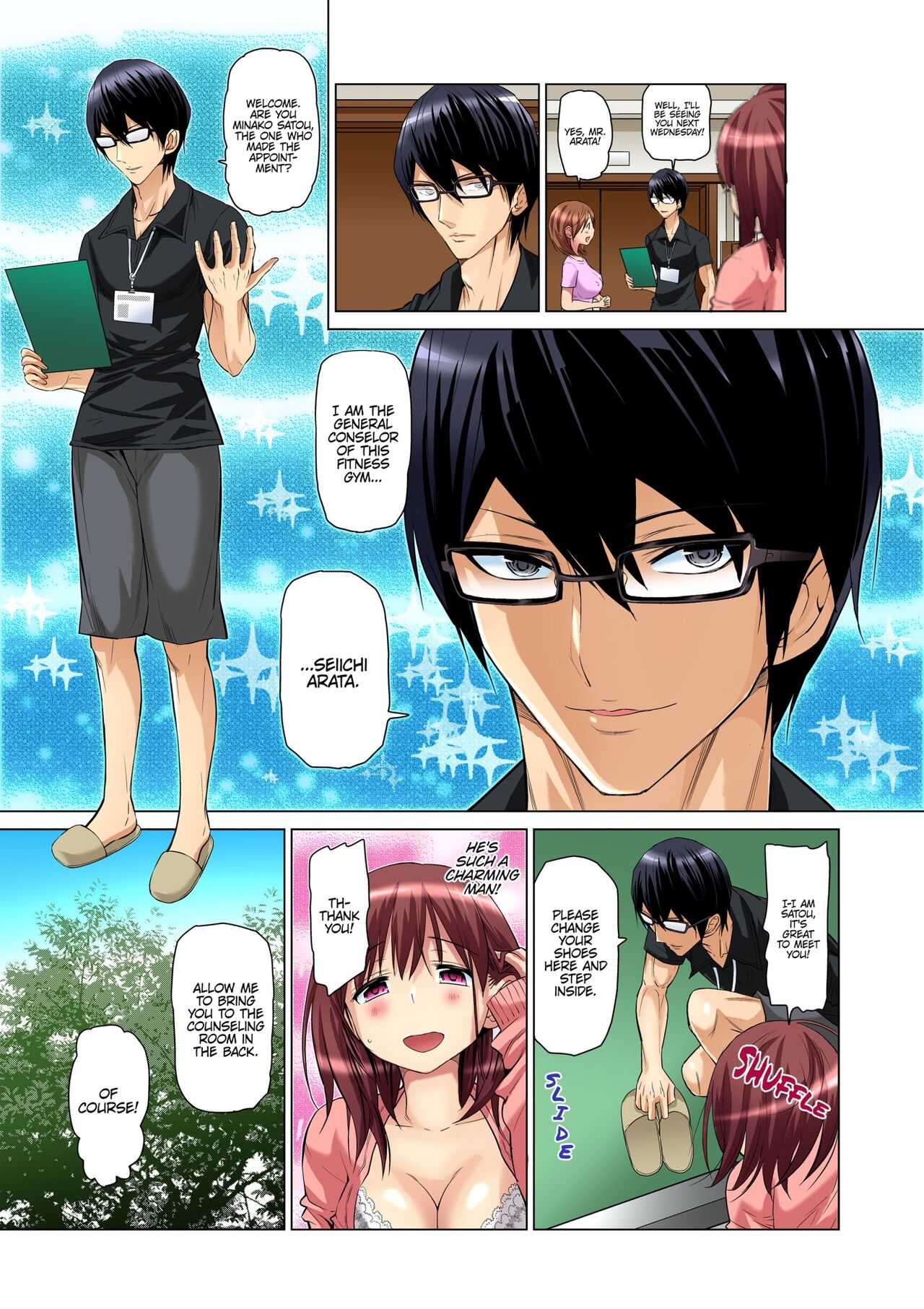 [Nishikawa Kouto]Hitozuma Ero Sugidaro ww Omaera mo Mitemiro www 1-2 | OTHER PEOPLE'S WIVES ARE SO HOT! LOL COME TAKE A LOOK, GUYS! LMAO 1-2[English] [Descensored] Page 3