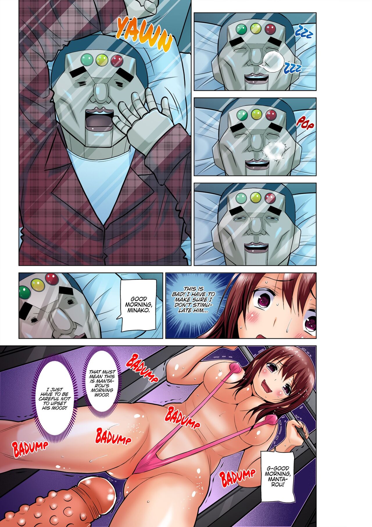 [Nishikawa Kouto]Hitozuma Ero Sugidaro ww Omaera mo Mitemiro www 1-2 | OTHER PEOPLE'S WIVES ARE SO HOT! LOL COME TAKE A LOOK, GUYS! LMAO 1-2[English] [Descensored] Page 51