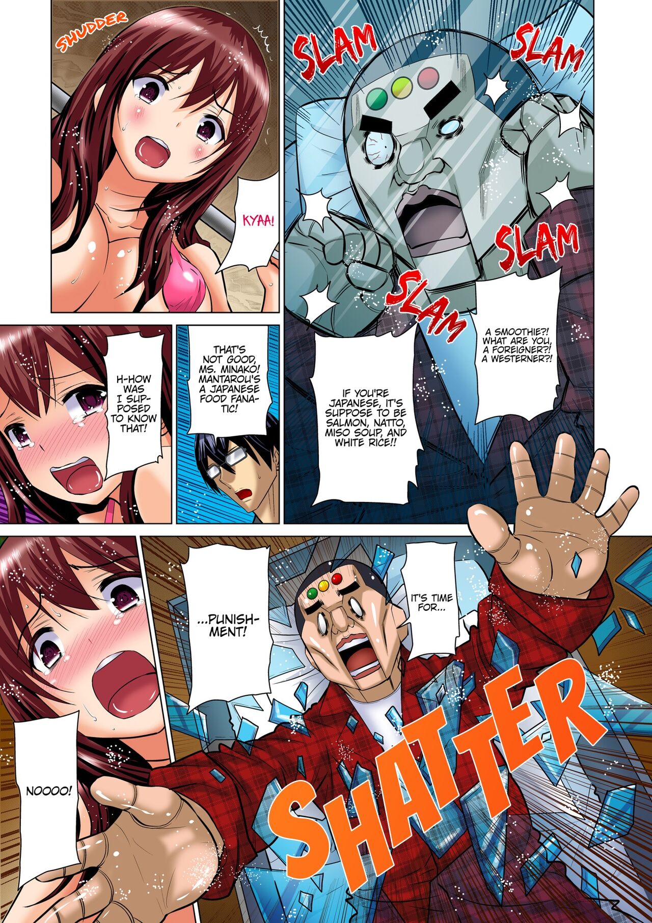 [Nishikawa Kouto]Hitozuma Ero Sugidaro ww Omaera mo Mitemiro www 1-2 | OTHER PEOPLE'S WIVES ARE SO HOT! LOL COME TAKE A LOOK, GUYS! LMAO 1-2[English] [Descensored] Page 53