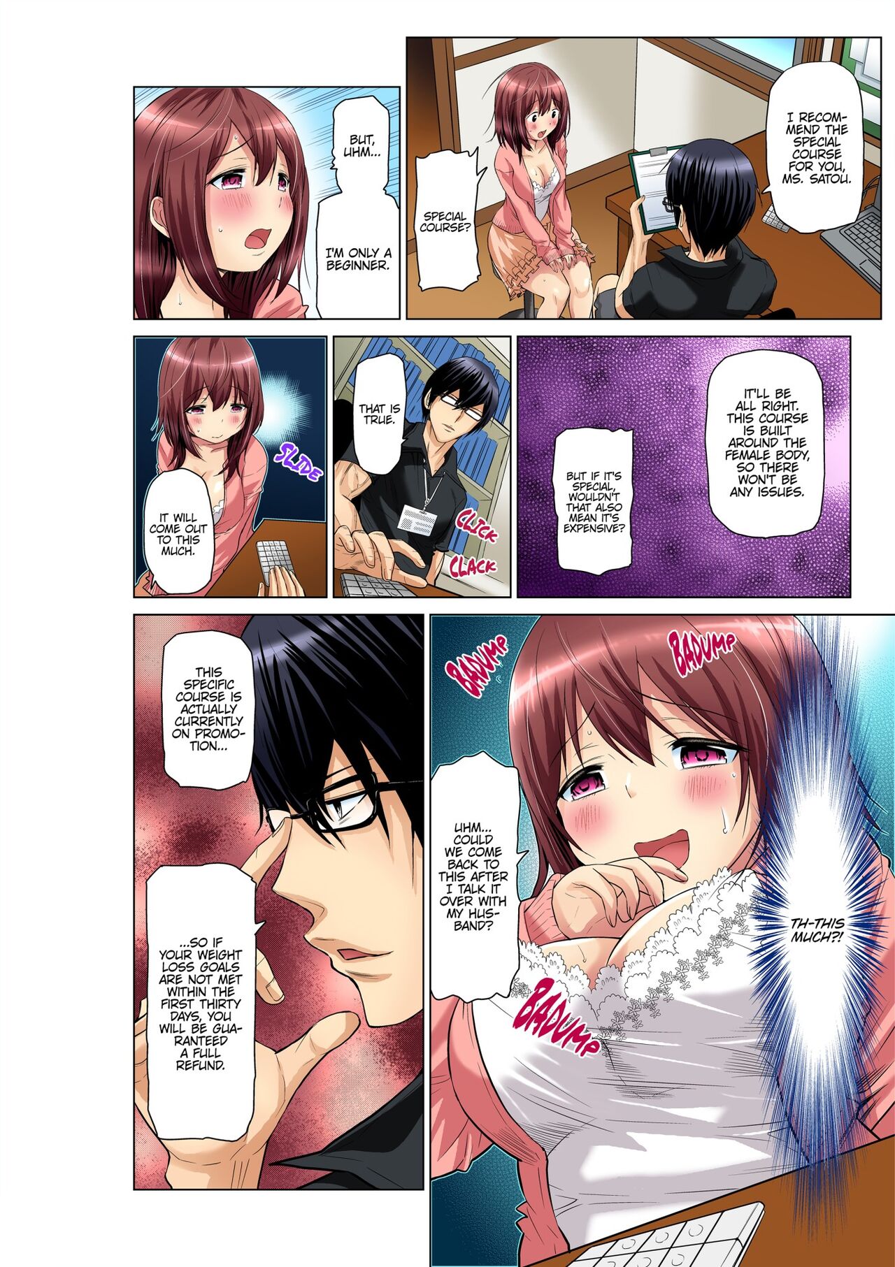 [Nishikawa Kouto]Hitozuma Ero Sugidaro ww Omaera mo Mitemiro www 1-2 | OTHER PEOPLE'S WIVES ARE SO HOT! LOL COME TAKE A LOOK, GUYS! LMAO 1-2[English] [Descensored] Page 6