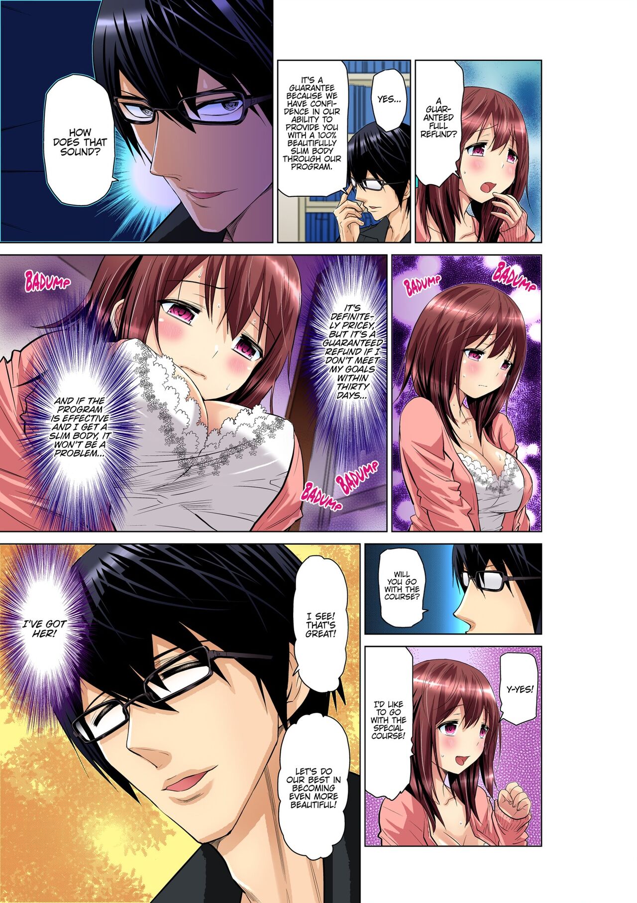 [Nishikawa Kouto]Hitozuma Ero Sugidaro ww Omaera mo Mitemiro www 1-2 | OTHER PEOPLE'S WIVES ARE SO HOT! LOL COME TAKE A LOOK, GUYS! LMAO 1-2[English] [Descensored] Page 7
