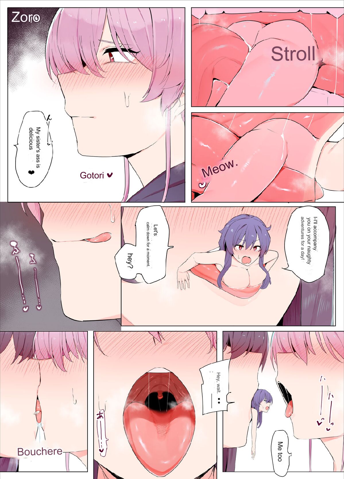 [odoru rondon] Page 9