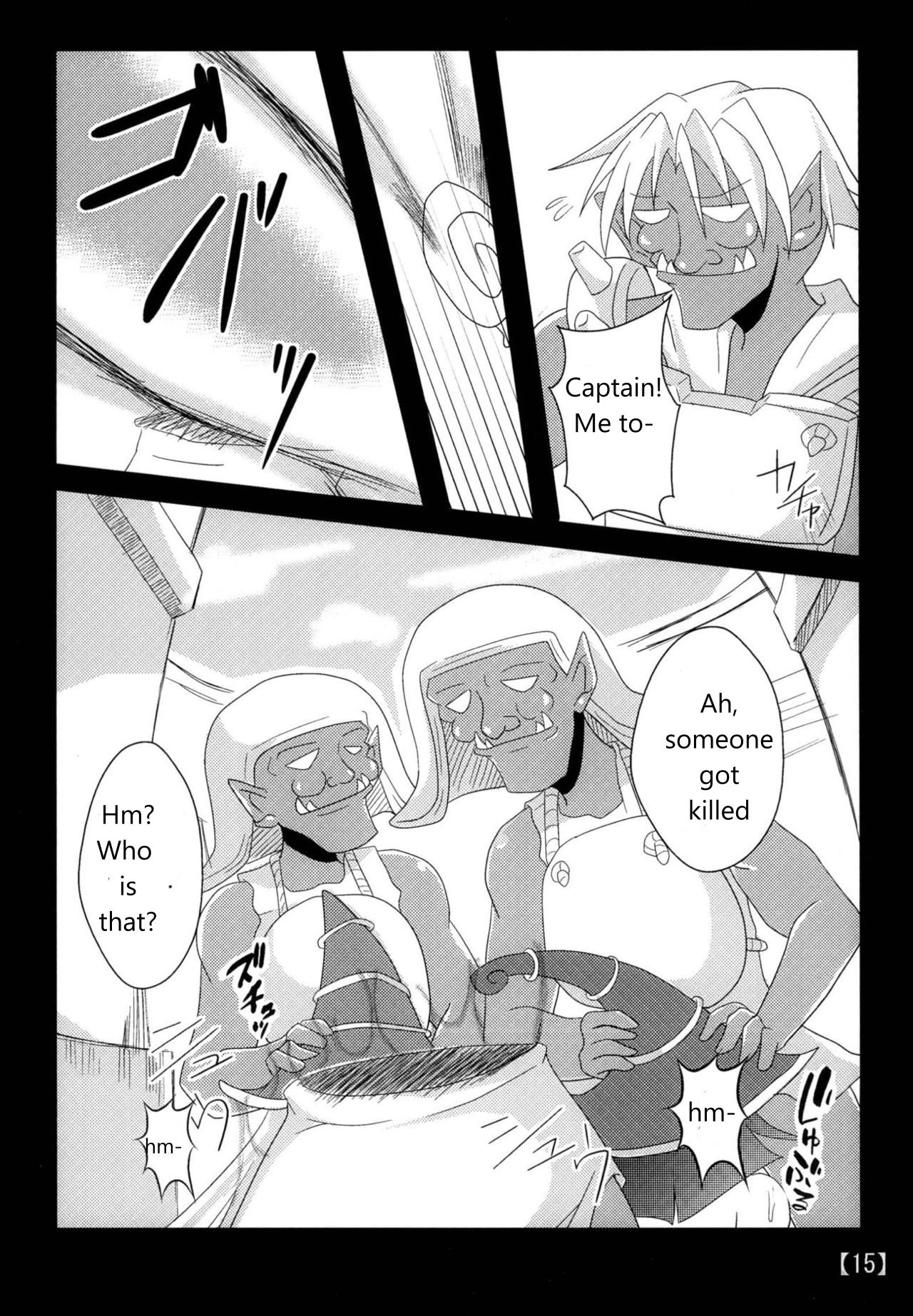[Shyo Chiku Bai (Otakehiko)]Suki na Ko o Mesu Dorei ni | Let's Turn Your Favorite Girl into a Female Slave(Yu-Gi-Oh!) [English] [Digital] Page 14