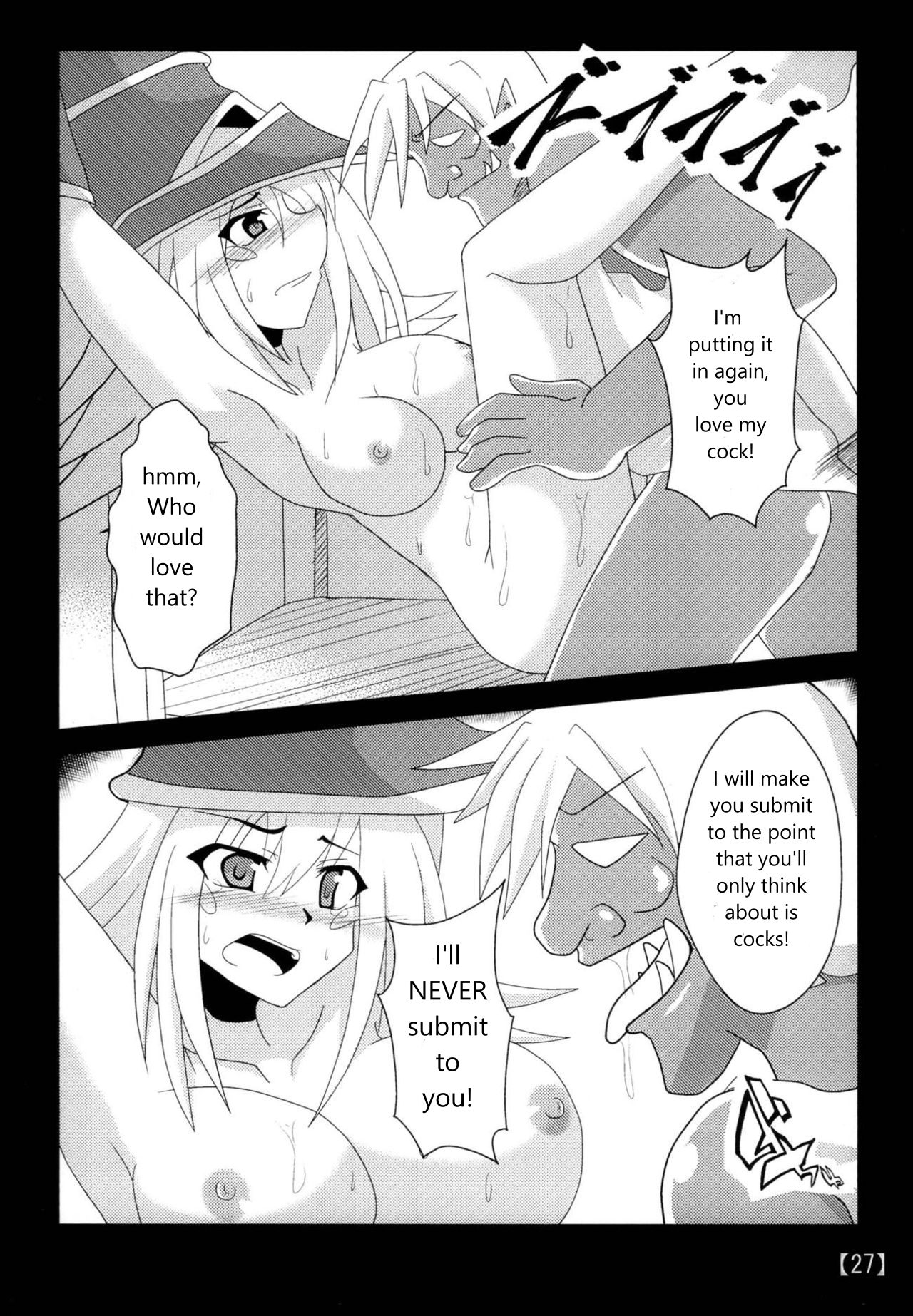 [Shyo Chiku Bai (Otakehiko)]Suki na Ko o Mesu Dorei ni | Let's Turn Your Favorite Girl into a Female Slave(Yu-Gi-Oh!) [English] [Digital] Page 26