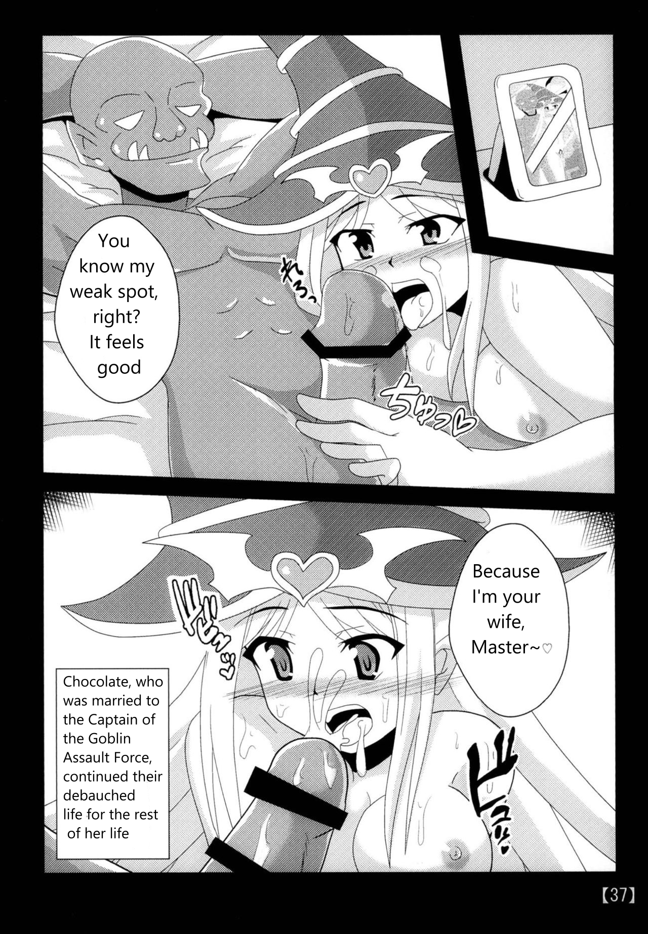 [Shyo Chiku Bai (Otakehiko)]Suki na Ko o Mesu Dorei ni | Let's Turn Your Favorite Girl into a Female Slave(Yu-Gi-Oh!) [English] [Digital] Page 36