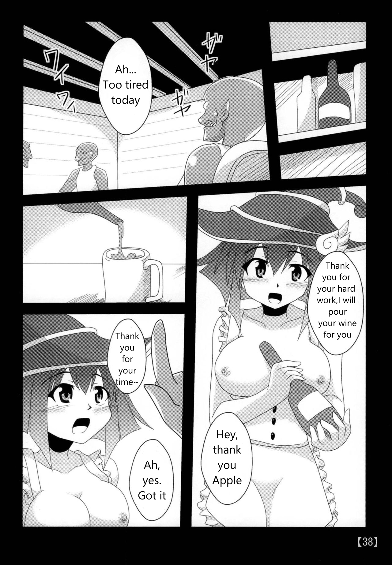 [Shyo Chiku Bai (Otakehiko)]Suki na Ko o Mesu Dorei ni | Let's Turn Your Favorite Girl into a Female Slave(Yu-Gi-Oh!) [English] [Digital] Page 37