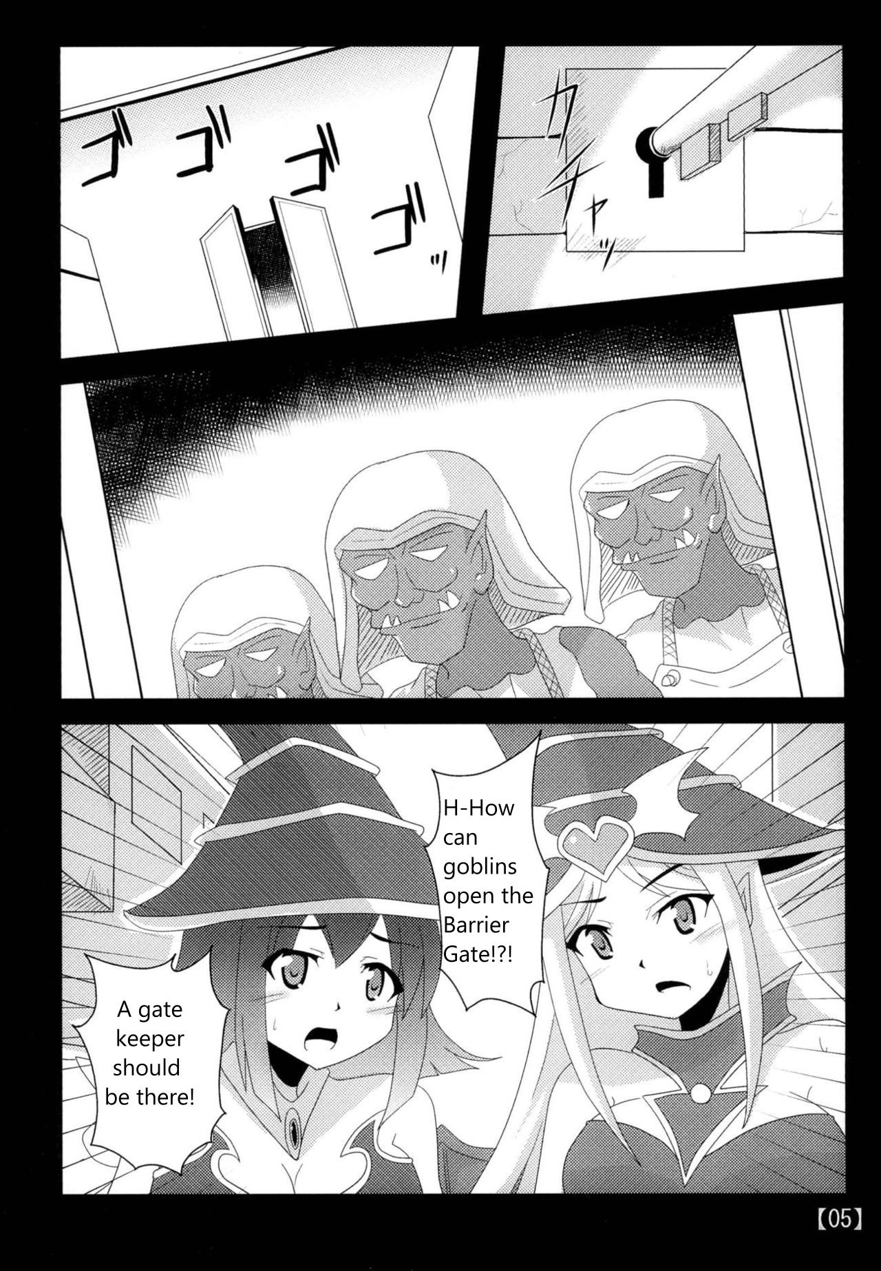 [Shyo Chiku Bai (Otakehiko)]Suki na Ko o Mesu Dorei ni | Let's Turn Your Favorite Girl into a Female Slave(Yu-Gi-Oh!) [English] [Digital] Page 4