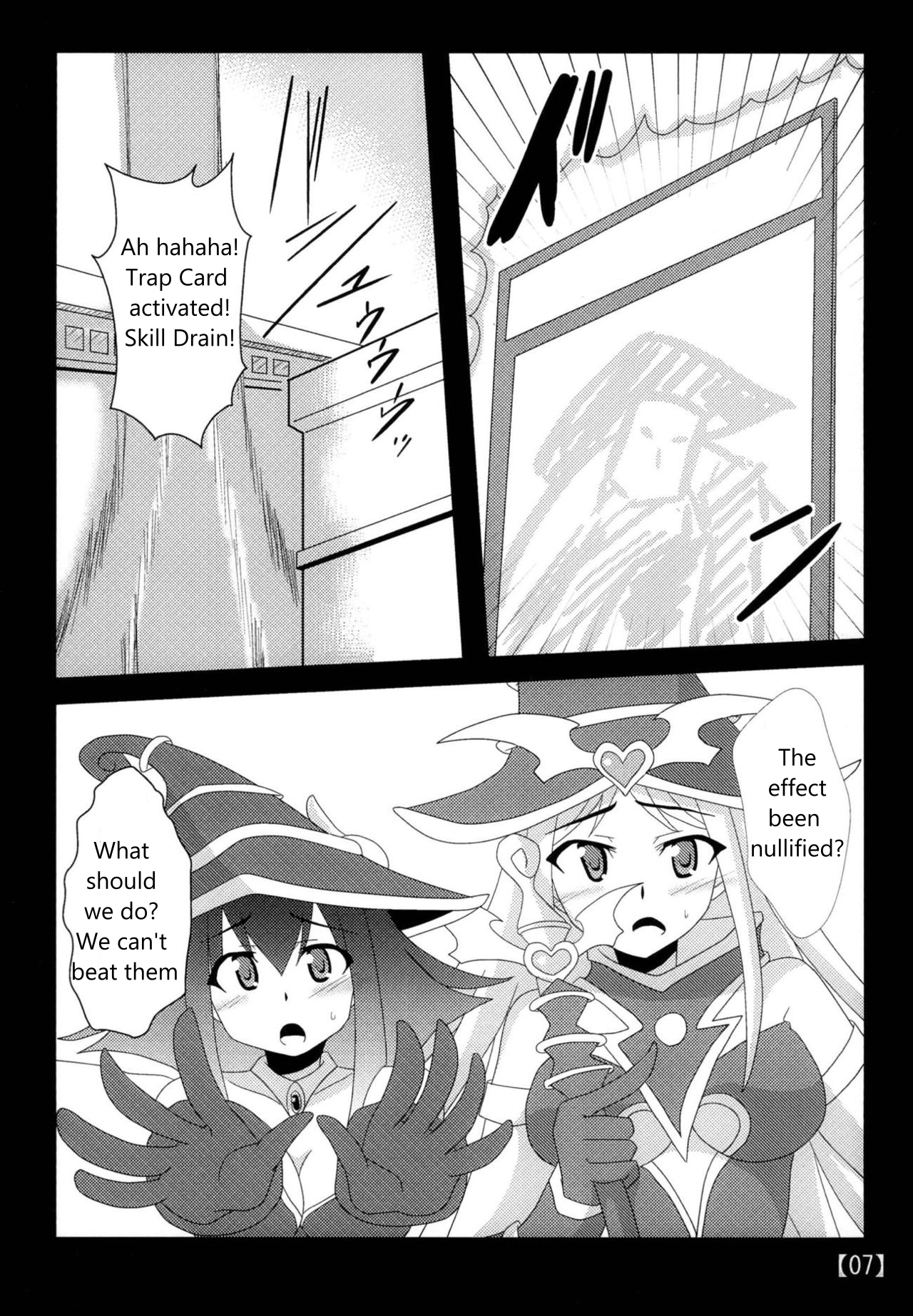 [Shyo Chiku Bai (Otakehiko)]Suki na Ko o Mesu Dorei ni | Let's Turn Your Favorite Girl into a Female Slave(Yu-Gi-Oh!) [English] [Digital] Page 6
