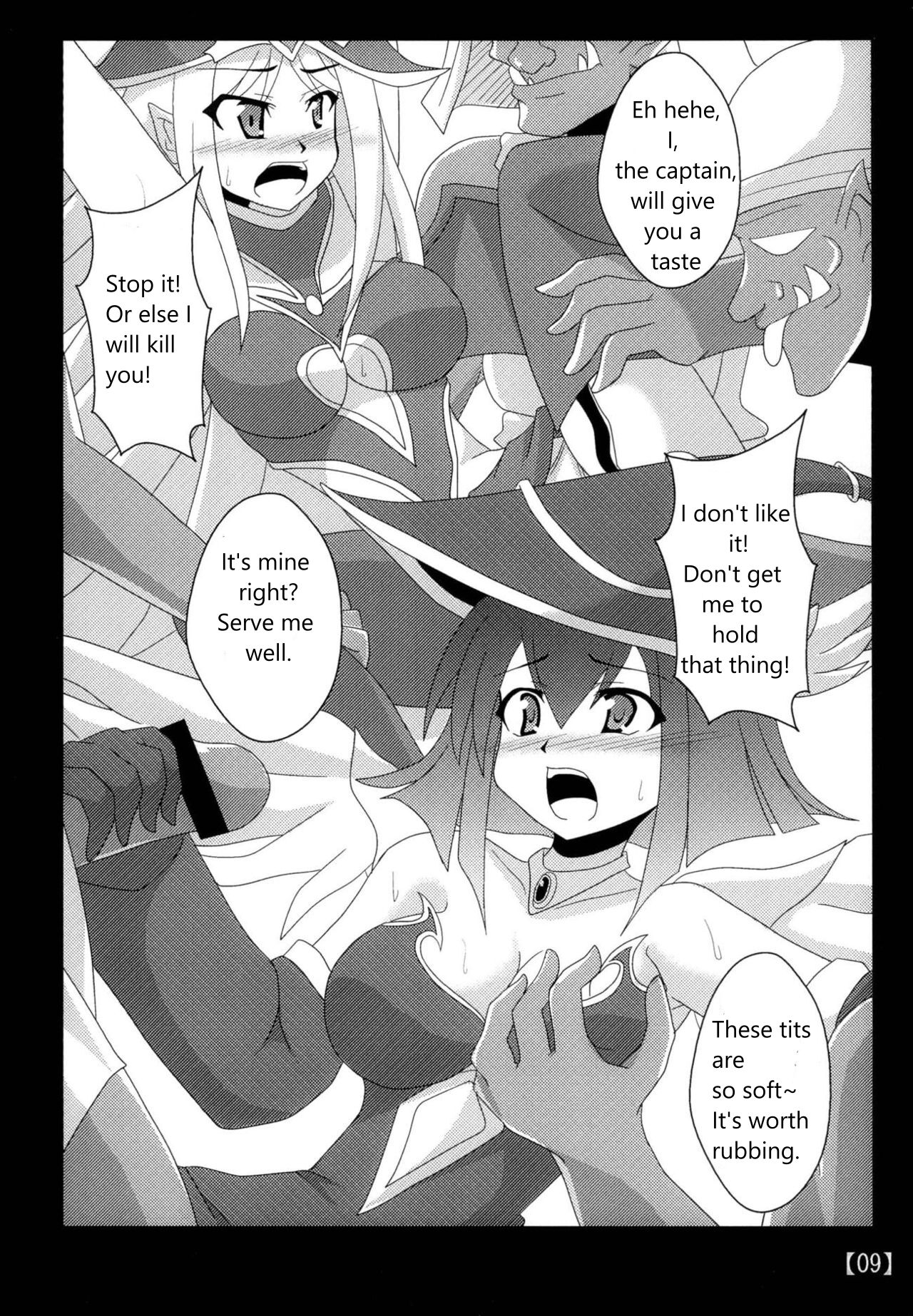 [Shyo Chiku Bai (Otakehiko)]Suki na Ko o Mesu Dorei ni | Let's Turn Your Favorite Girl into a Female Slave(Yu-Gi-Oh!) [English] [Digital] Page 8