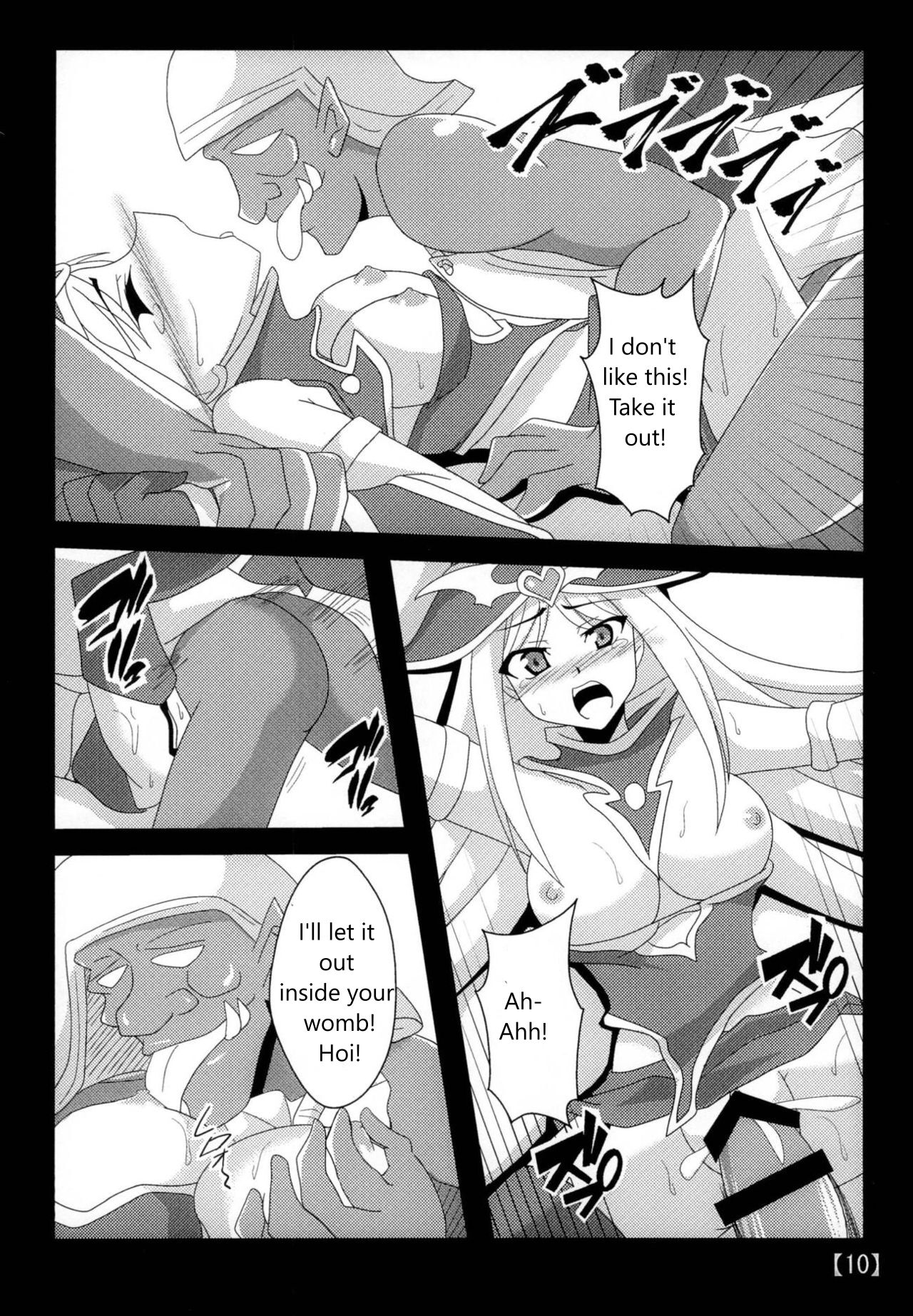 [Shyo Chiku Bai (Otakehiko)]Suki na Ko o Mesu Dorei ni | Let's Turn Your Favorite Girl into a Female Slave(Yu-Gi-Oh!) [English] [Digital] Page 9
