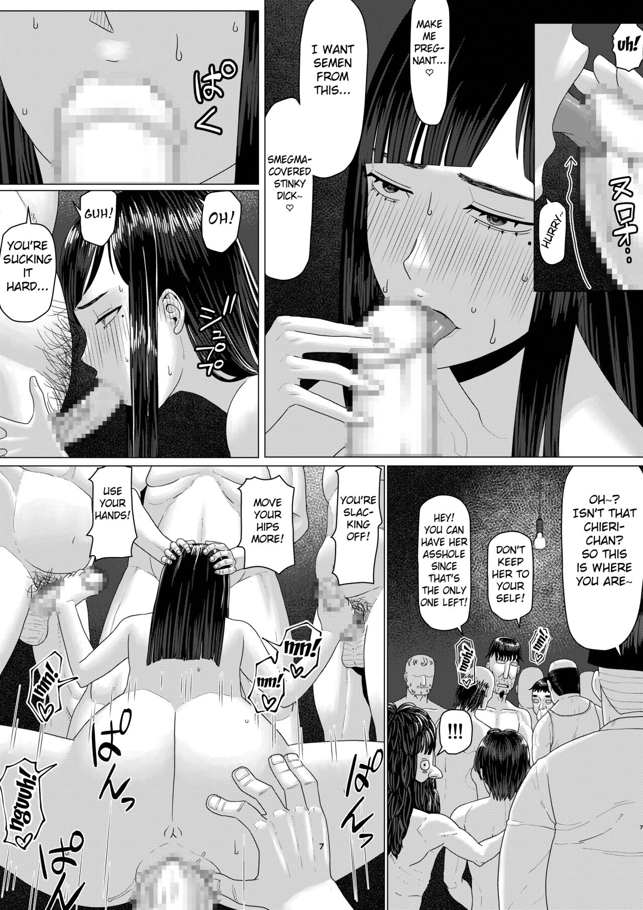[Jigoku no Nyanko]Chieri-san wa Makerarenai! 3 Otto Kounin de Dare no Seishi demo Jusei suru Hentai Benki Dai 2-kan[English] [Fated Circle] Page 12