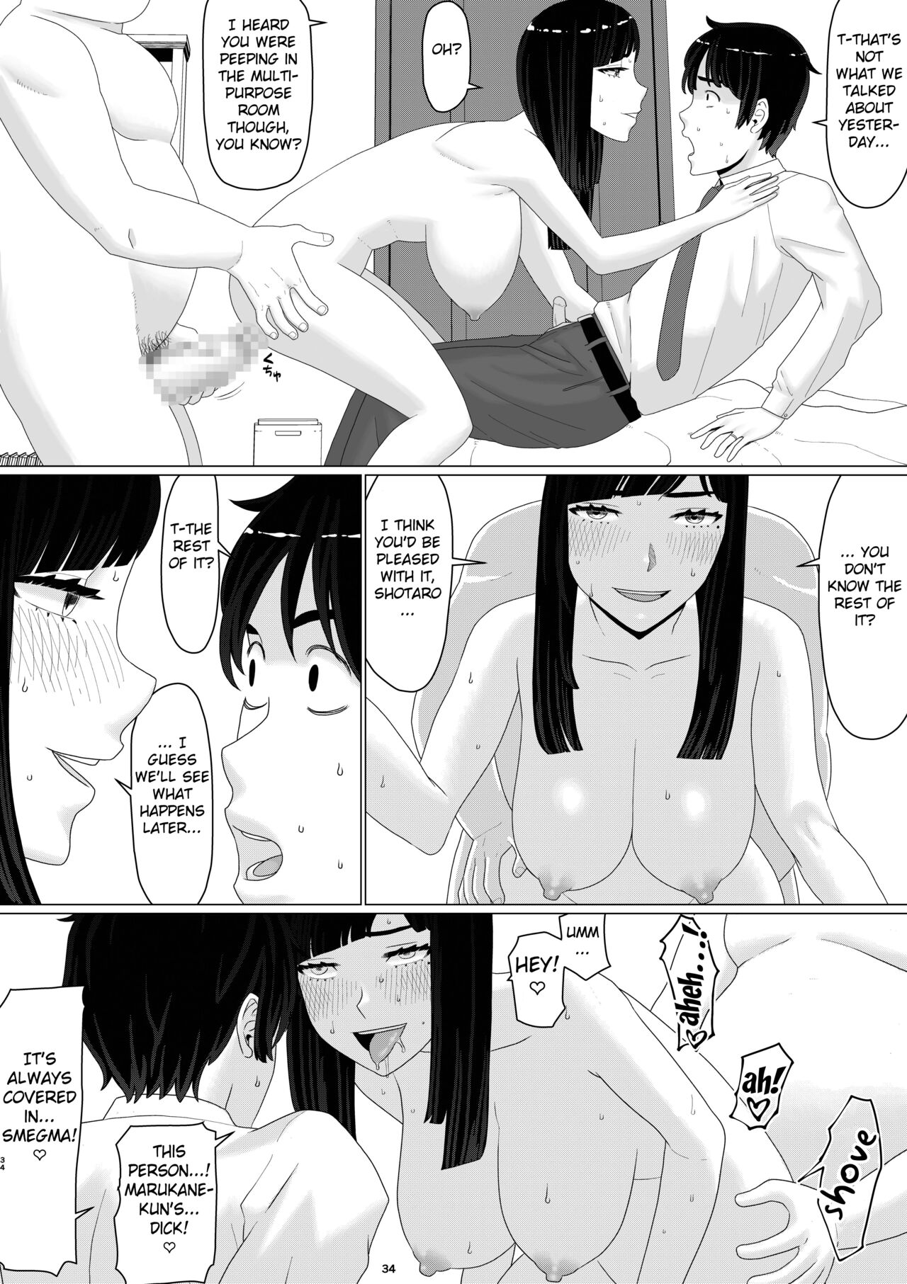 [Jigoku no Nyanko]Chieri-san wa Makerarenai! 3 Otto Kounin de Dare no Seishi demo Jusei suru Hentai Benki Dai 2-kan[English] [Fated Circle] Page 39