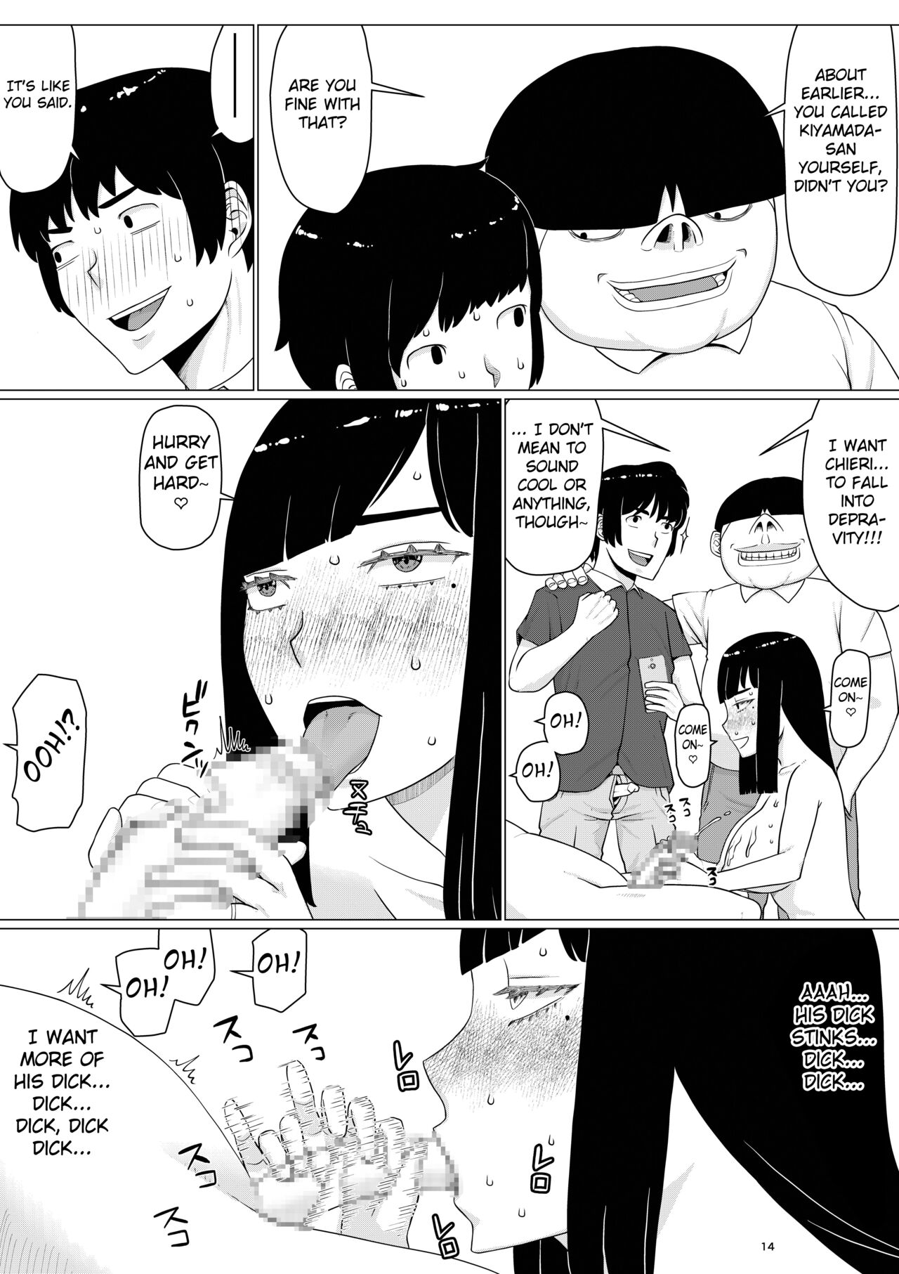 [Jigoku no Nyanko]Chieri-san wa Makerarenai! 3 Otto Kounin de Dare no Seishi demo Jusei suru Hentai Benki Dai 3-kan[English] [Fated Circle] Page 18