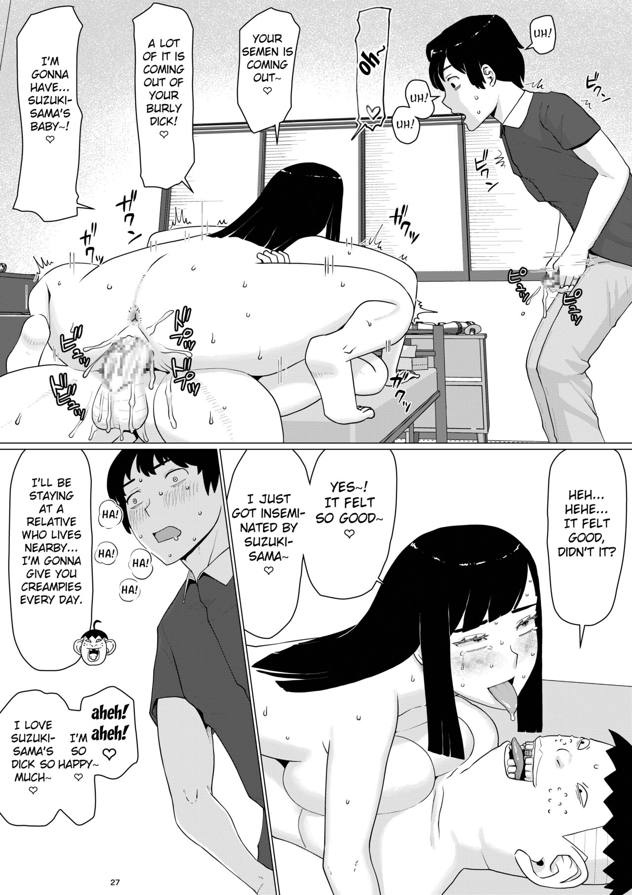 [Jigoku no Nyanko]Chieri-san wa Makerarenai! 3 Otto Kounin de Dare no Seishi demo Jusei suru Hentai Benki Dai 3-kan[English] [Fated Circle] Page 31