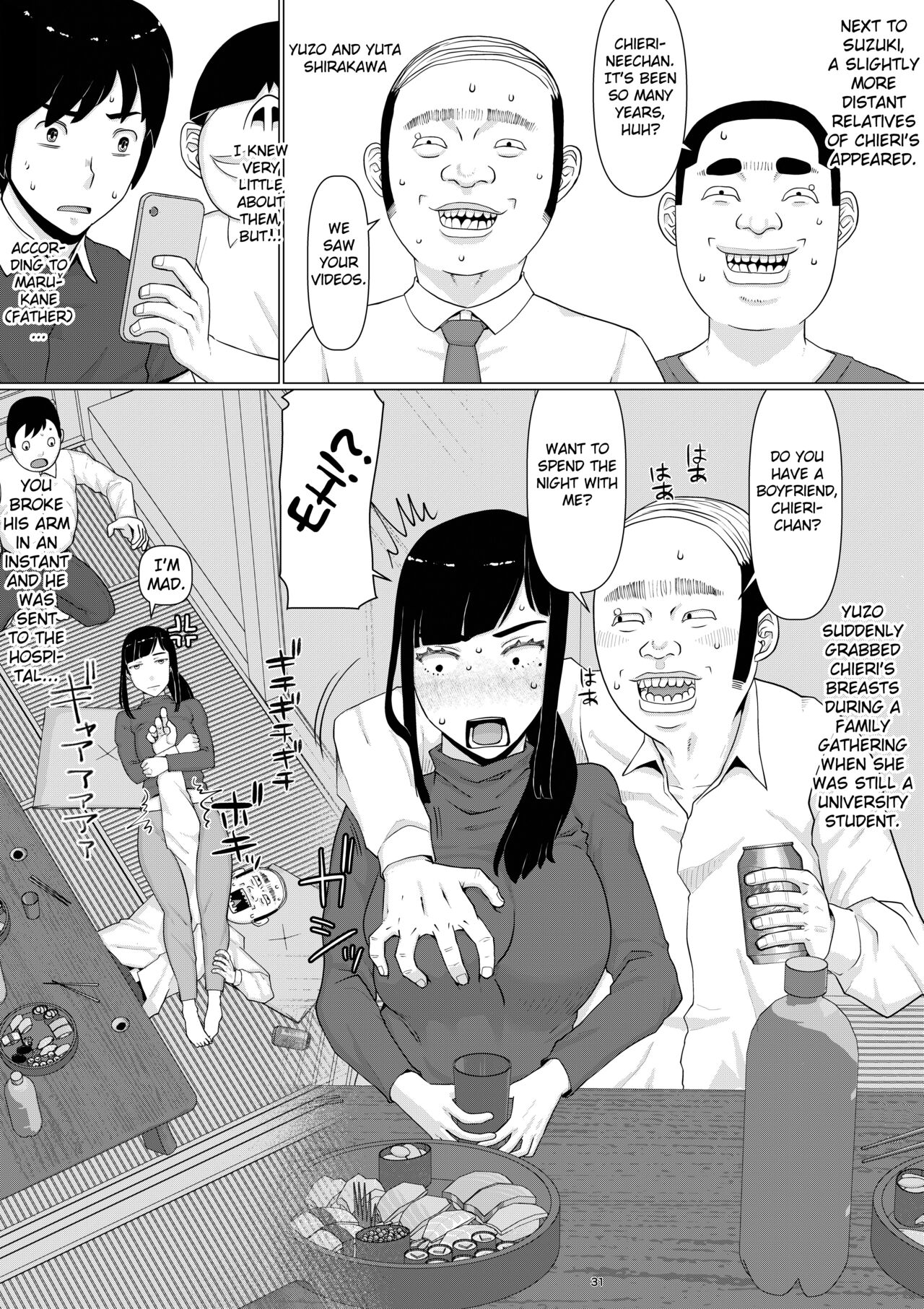 [Jigoku no Nyanko]Chieri-san wa Makerarenai! 3 Otto Kounin de Dare no Seishi demo Jusei suru Hentai Benki Dai 3-kan[English] [Fated Circle] Page 35