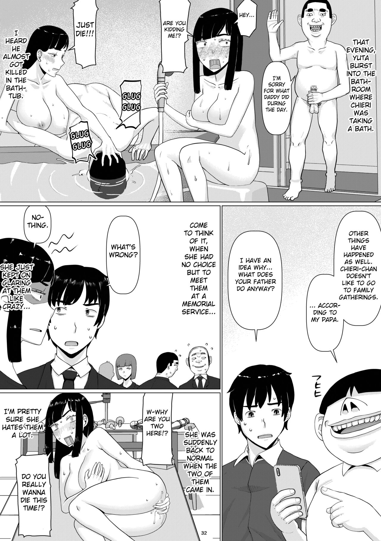 [Jigoku no Nyanko]Chieri-san wa Makerarenai! 3 Otto Kounin de Dare no Seishi demo Jusei suru Hentai Benki Dai 3-kan[English] [Fated Circle] Page 36