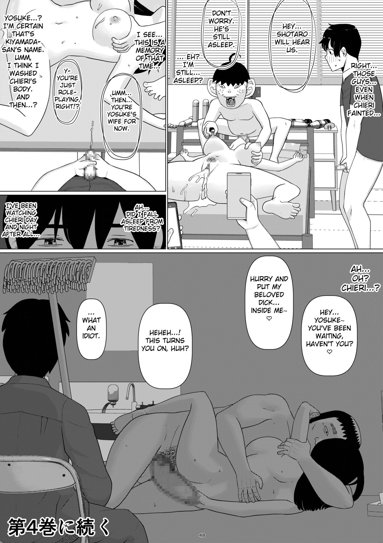 [Jigoku no Nyanko]Chieri-san wa Makerarenai! 3 Otto Kounin de Dare no Seishi demo Jusei suru Hentai Benki Dai 3-kan[English] [Fated Circle] Page 52