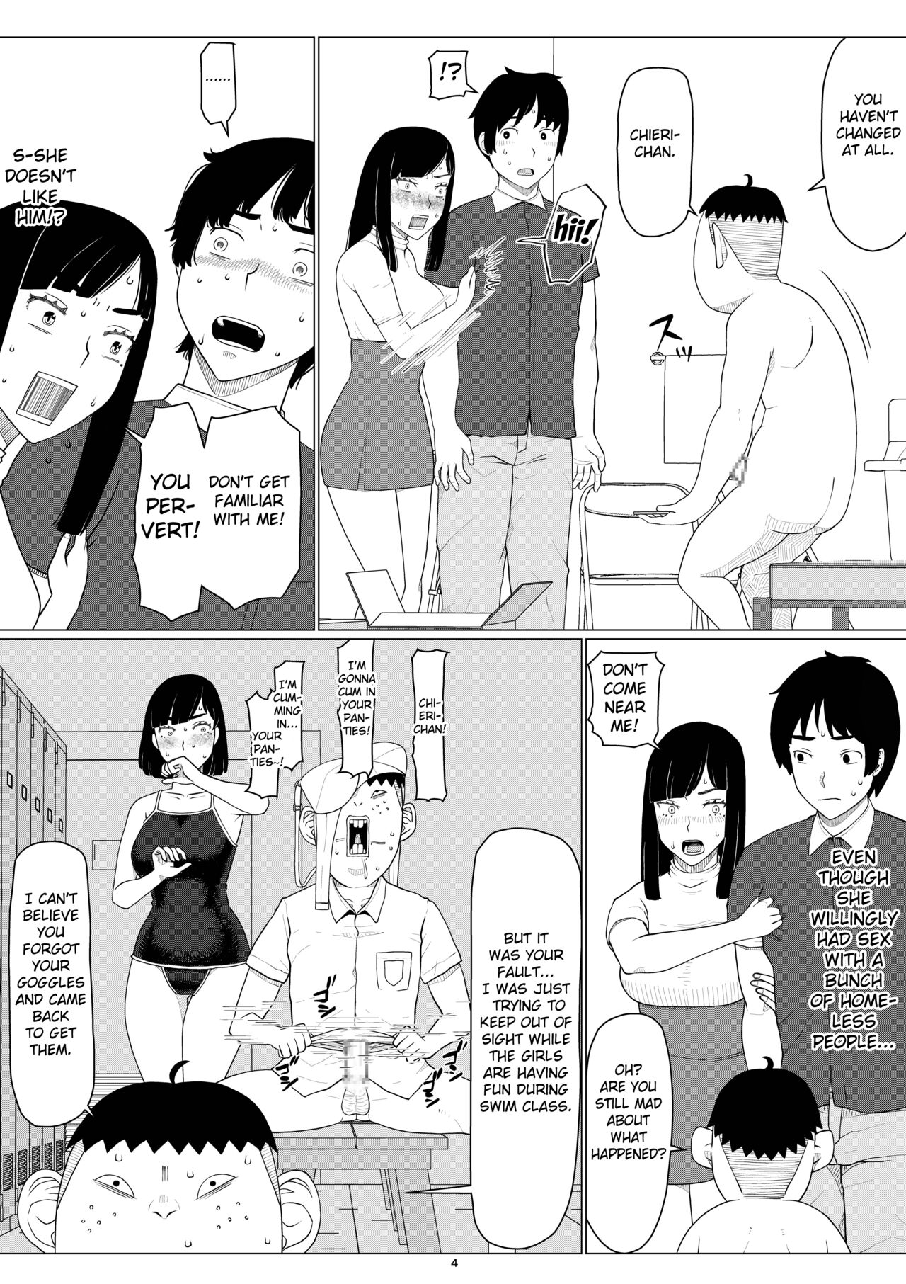 [Jigoku no Nyanko]Chieri-san wa Makerarenai! 3 Otto Kounin de Dare no Seishi demo Jusei suru Hentai Benki Dai 3-kan[English] [Fated Circle] Page 8