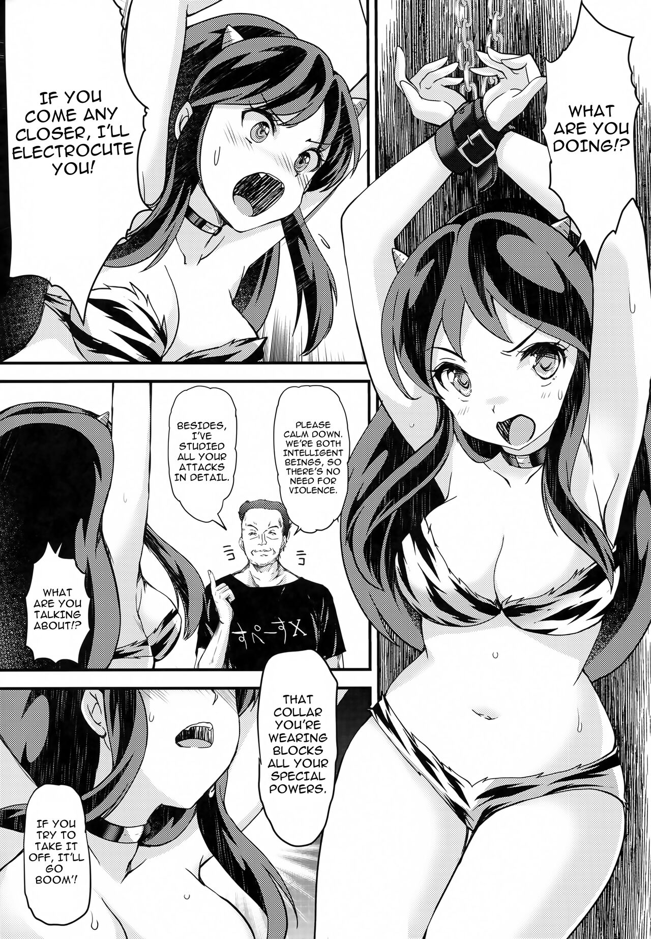 (C101) [HIGH RISK REVOLUTION (Aizawa Hiroshi)]Zetsurin na Yatsura Elon Musk no Yabou | Insatiable Bastards - Elon Musk's Ambition(Urusei Yatsura) [English] {Doujins.com} Page 3