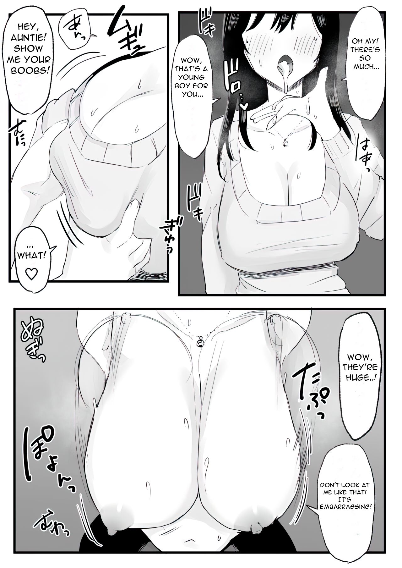 [Tenshi no Wakka]Kyonyuu de Bijin na Oba-san ga Kotatsu de Onanieshite Takara Asa Made Hamemakutta. | My Busty, Beautiful Aunt was Masturbating in the Kotatsu, So I Fucked Her until the Morning.[English] [DarklordMTLs] Page 11