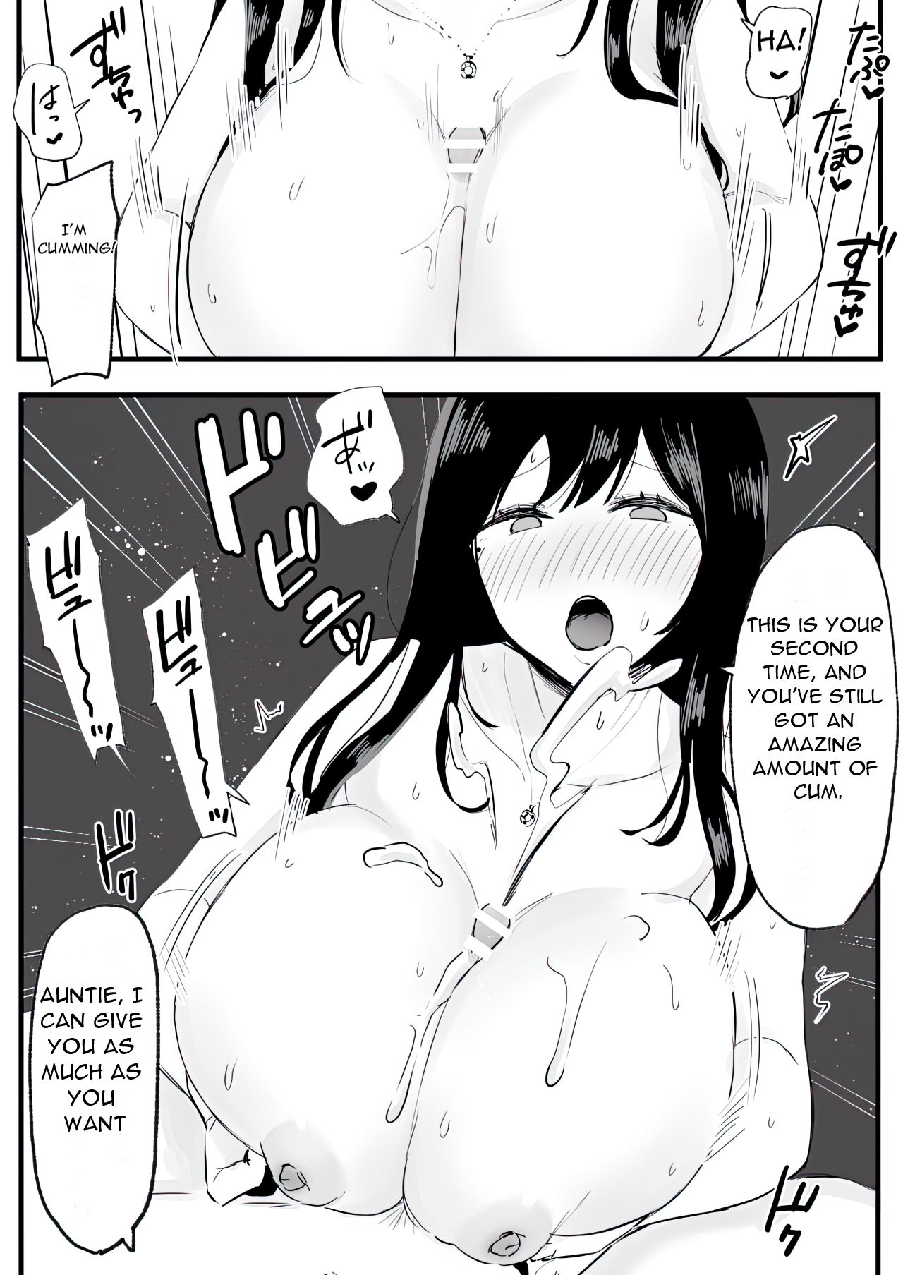 [Tenshi no Wakka]Kyonyuu de Bijin na Oba-san ga Kotatsu de Onanieshite Takara Asa Made Hamemakutta. | My Busty, Beautiful Aunt was Masturbating in the Kotatsu, So I Fucked Her until the Morning.[English] [DarklordMTLs] Page 13